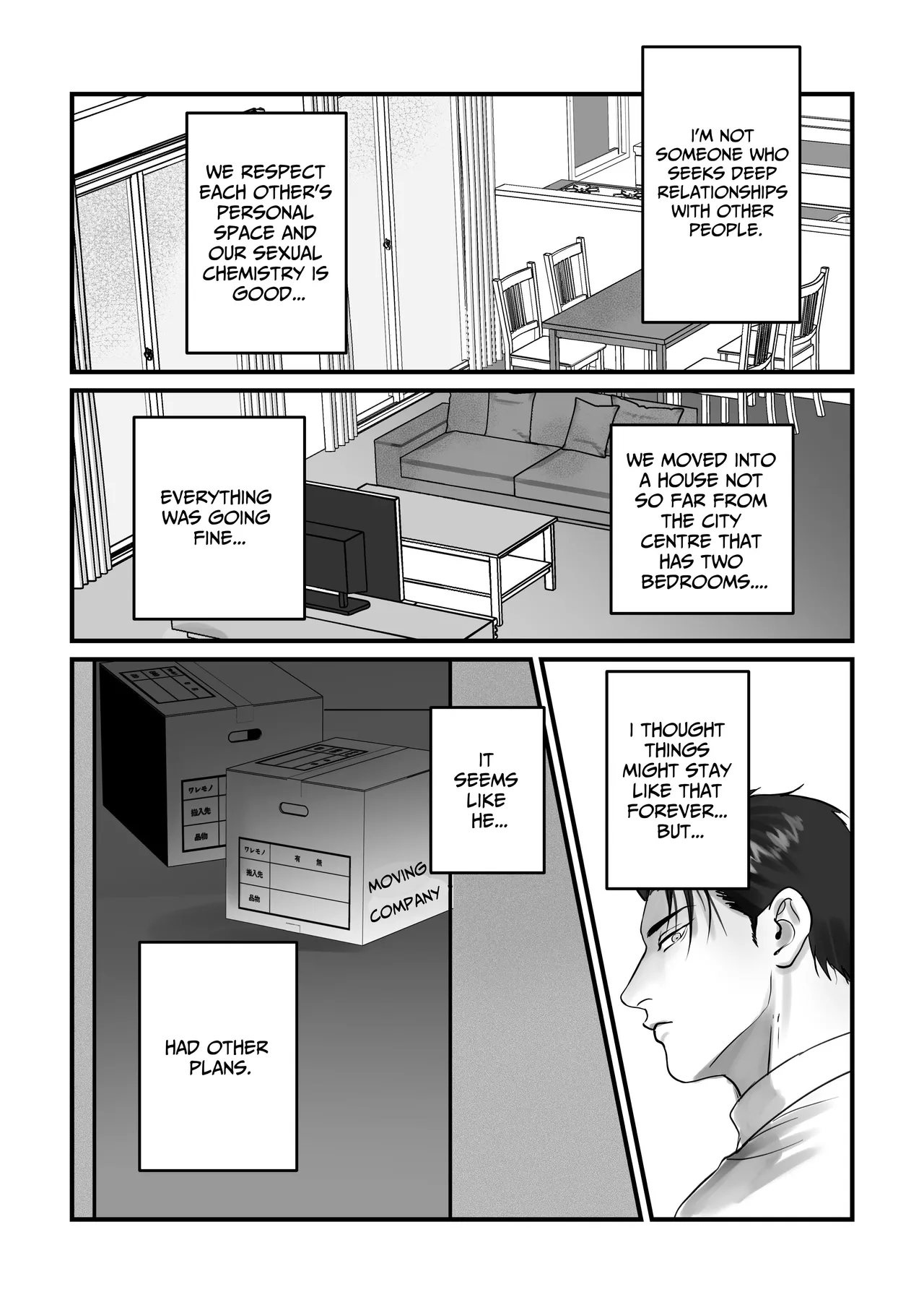 Us, From Now On page 4 full