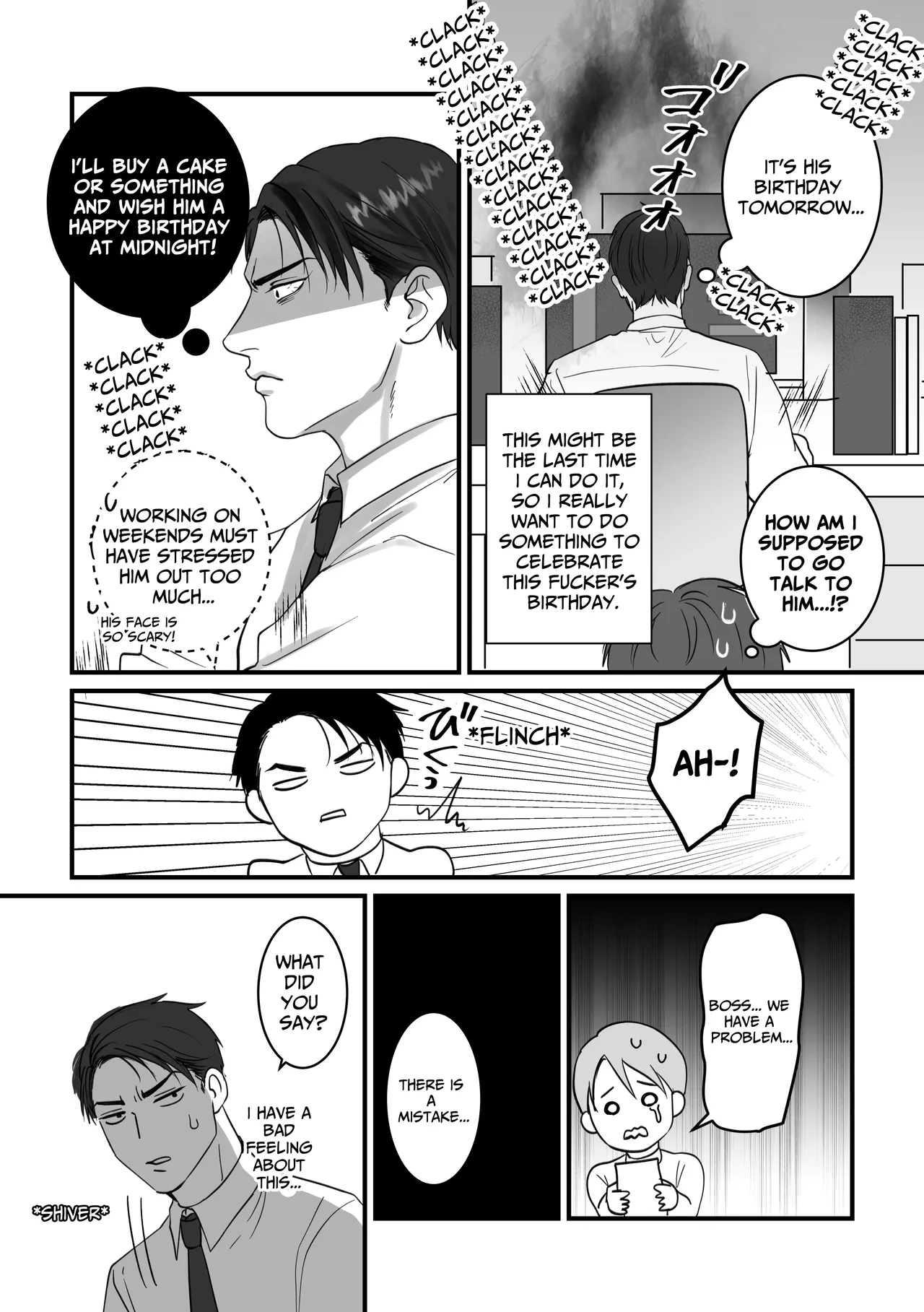 Us, From Now On page 6 full