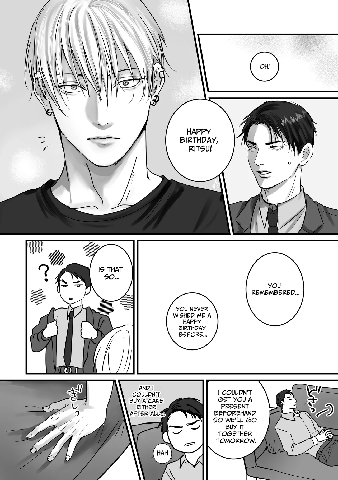 Us, From Now On page 9 full