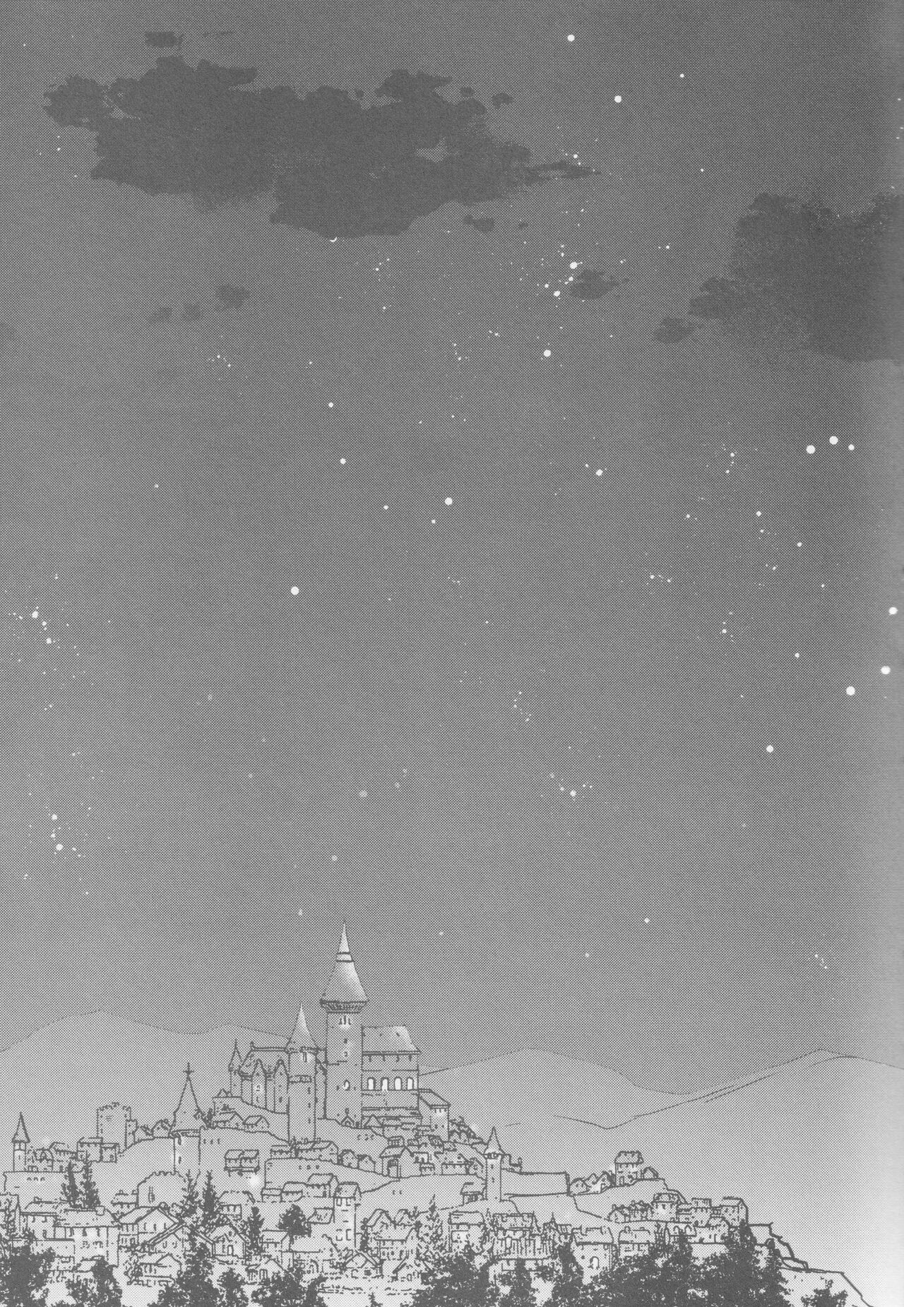 Doku kurawaba sara made page 6 full