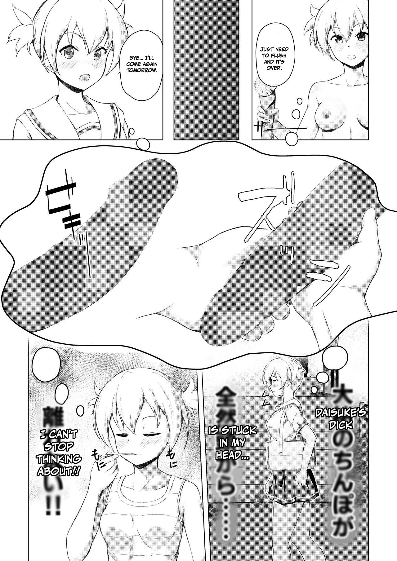 Research Results page 8 full