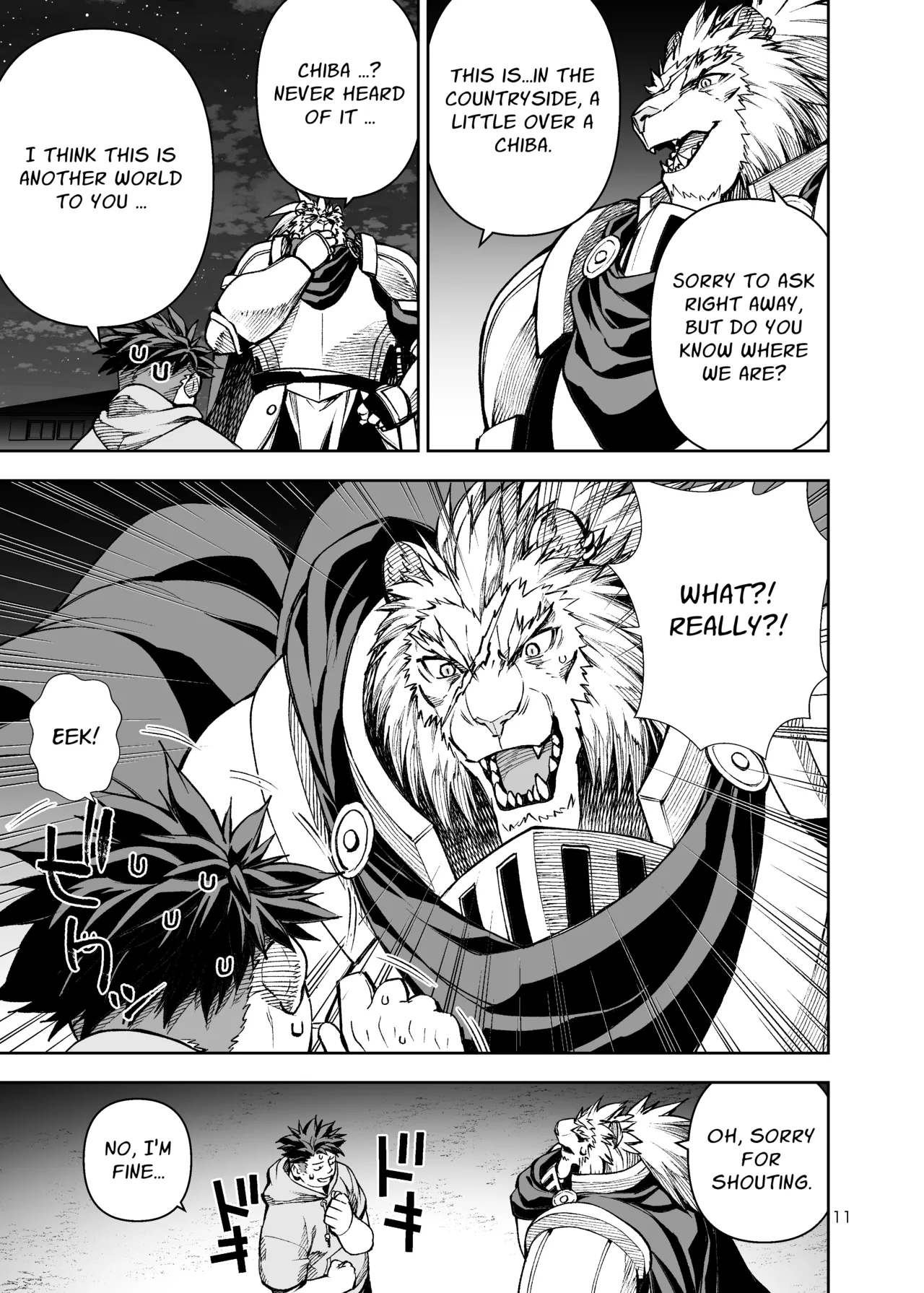 our_summer_holidays page 10 full