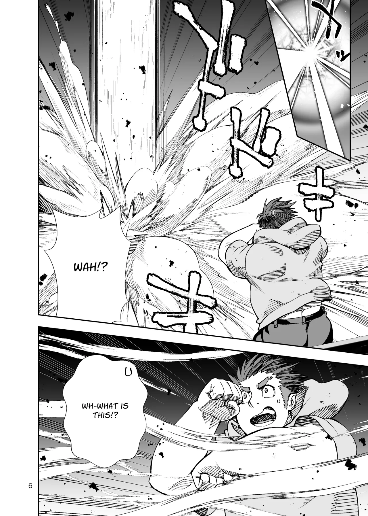 our_summer_holidays page 5 full