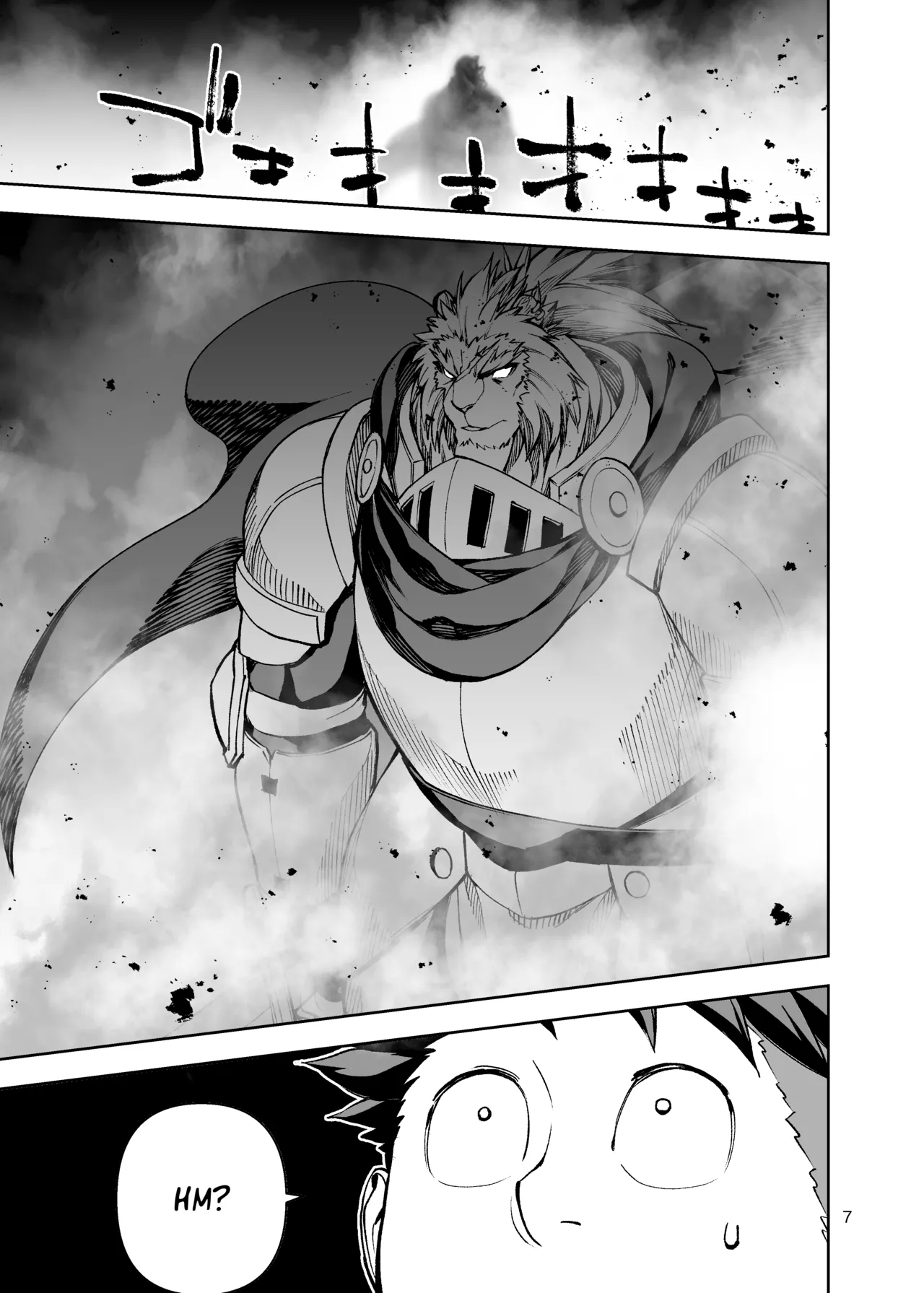 our_summer_holidays page 6 full