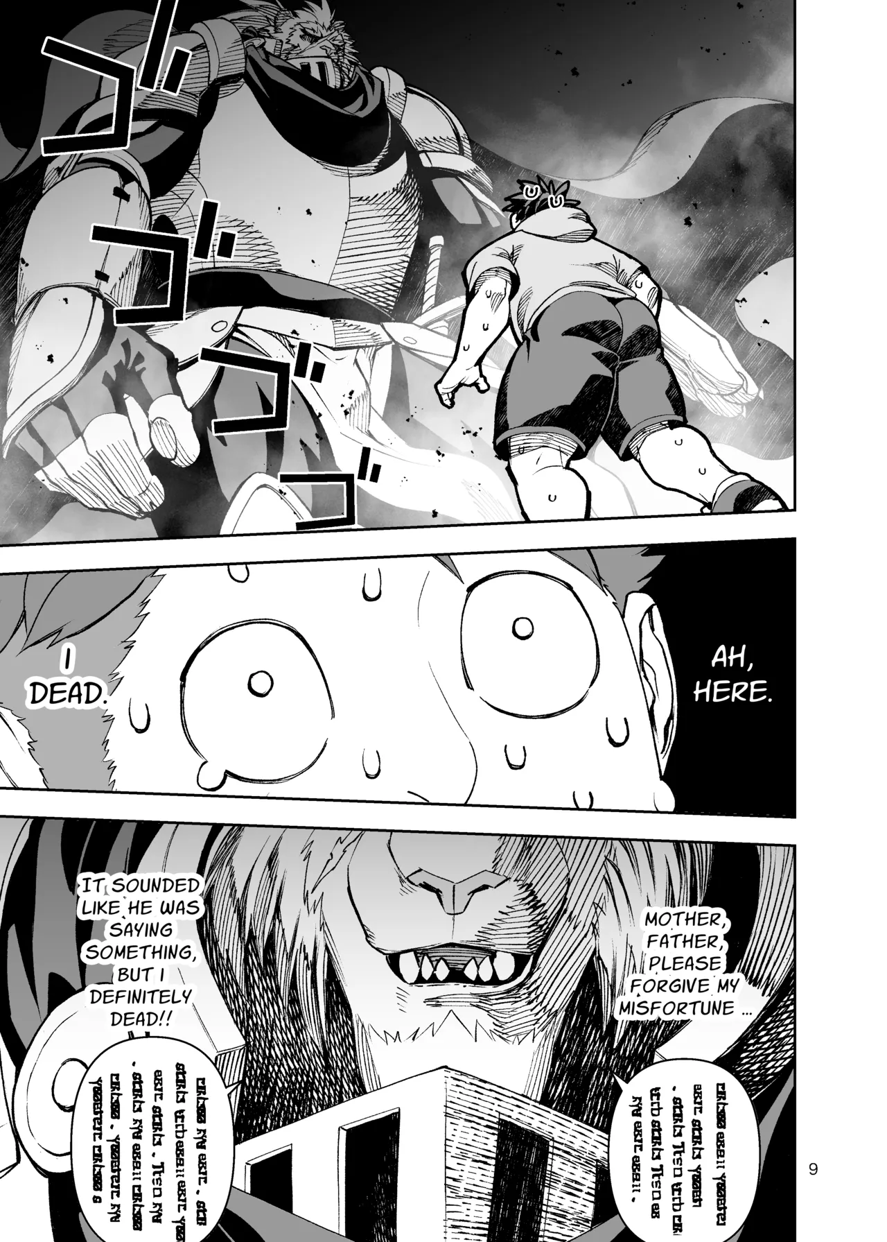 our_summer_holidays page 8 full