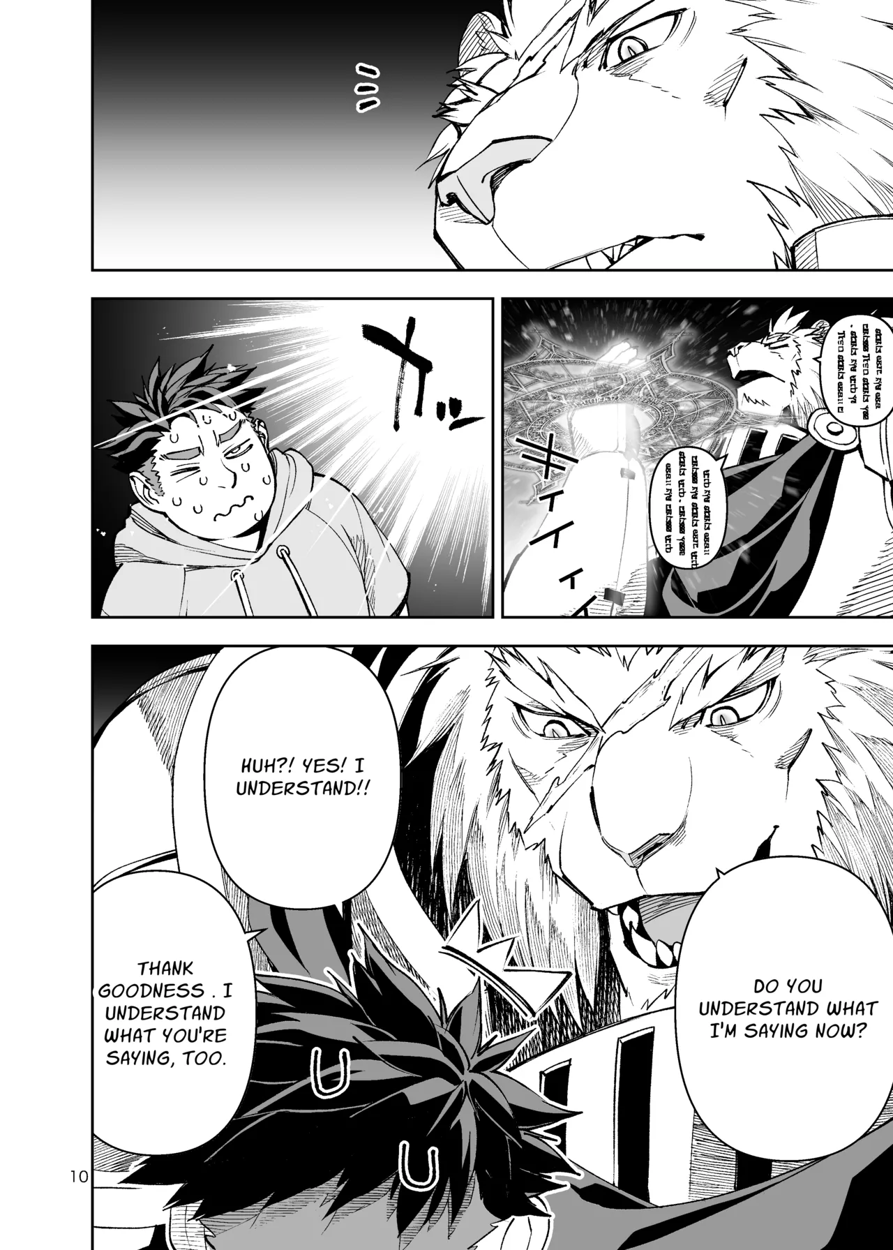 our_summer_holidays page 9 full