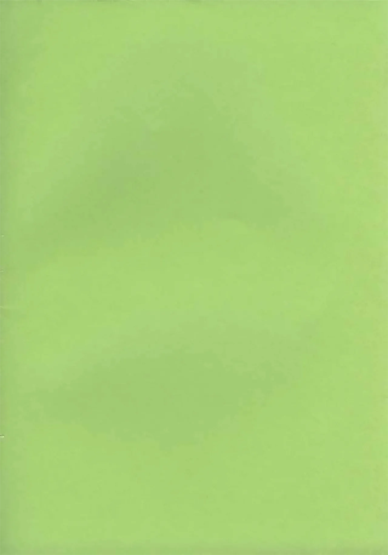 Nijuuyon no Hitomi Joukan page 5 full