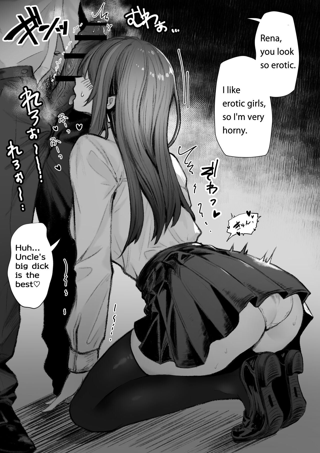 That queen bee is actually a lewd slut 1 page 5 full