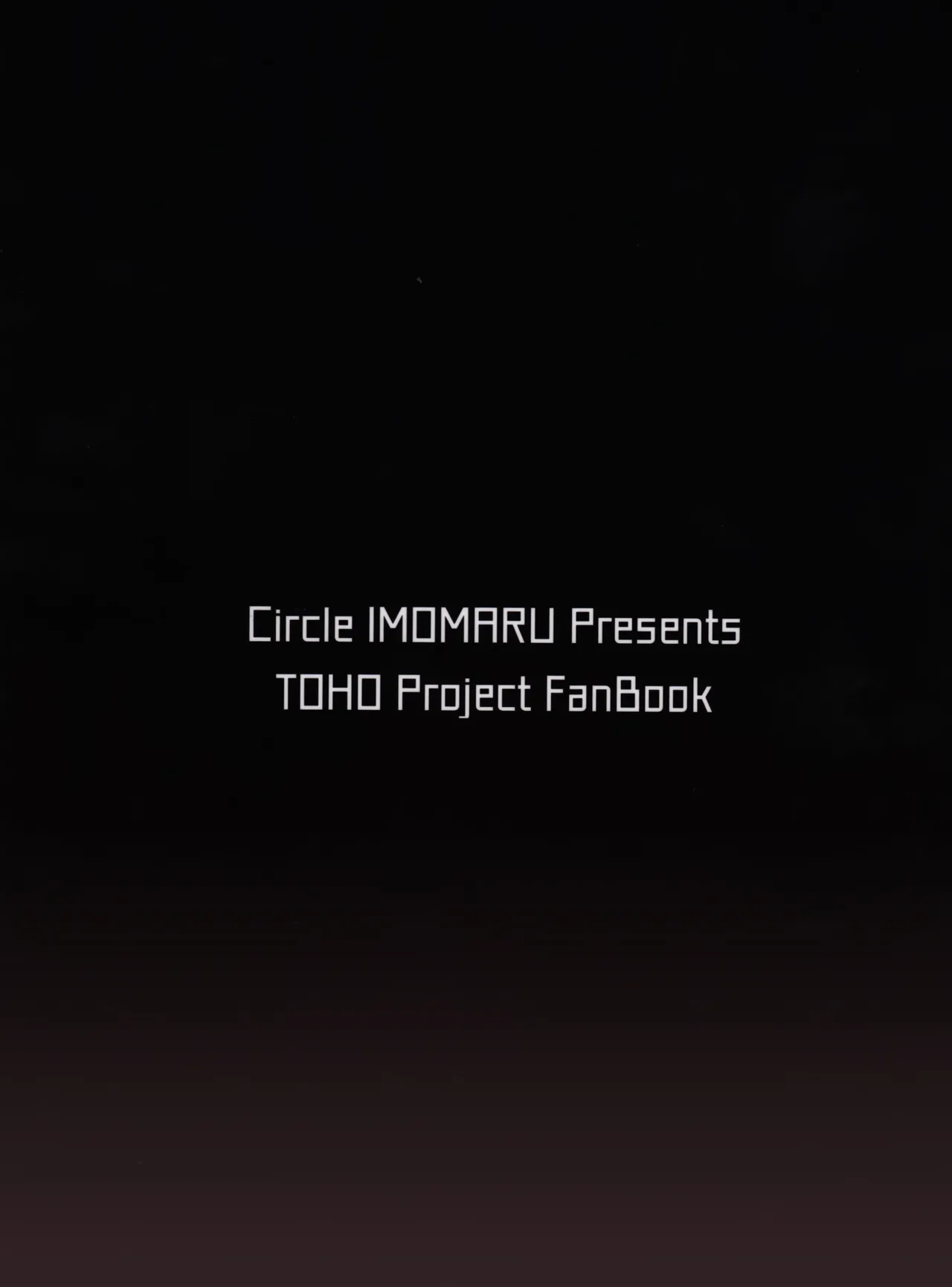 敗北催淫 1-3編 page 2 full