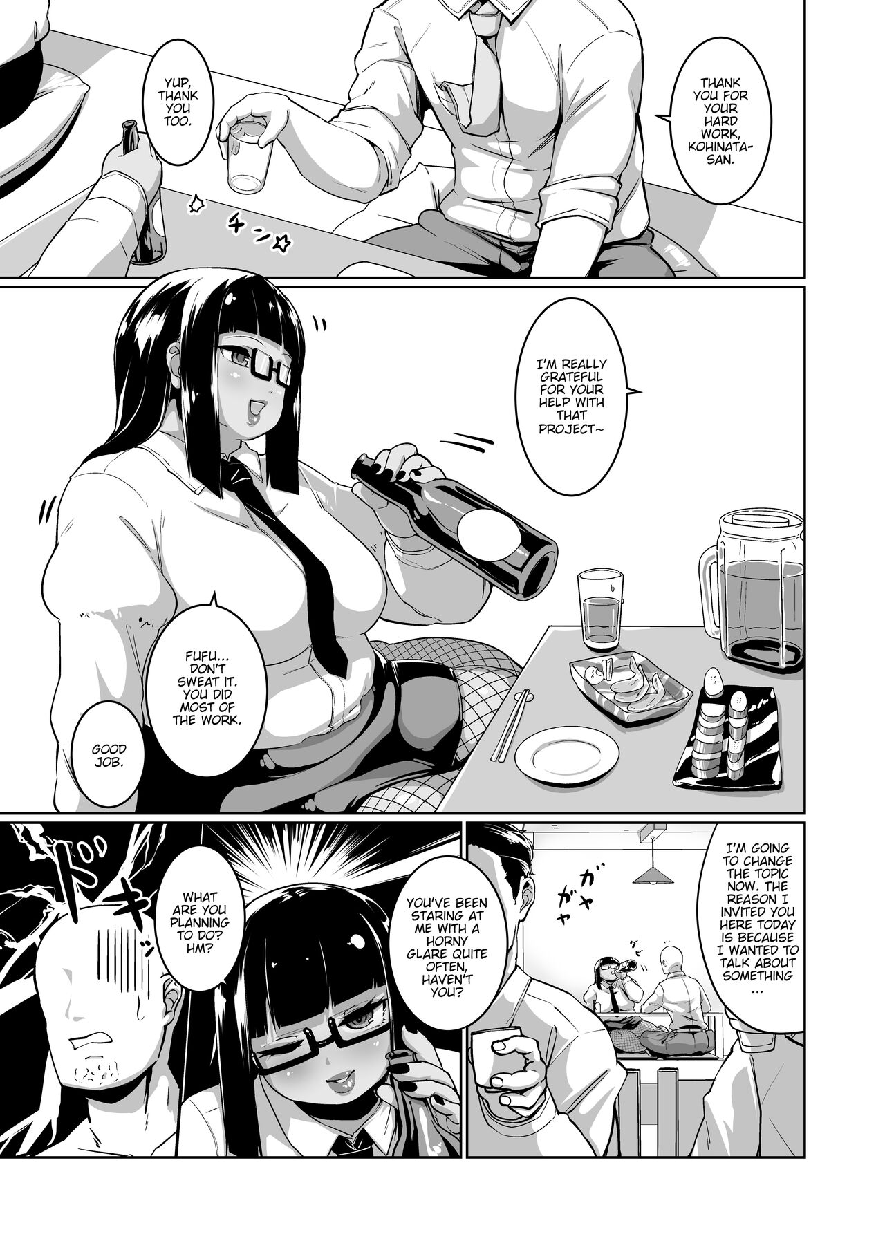 Miss Manager page 3 full