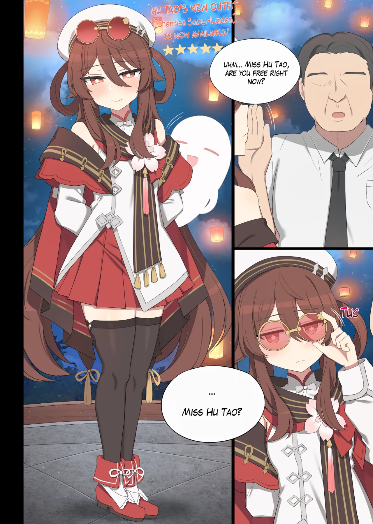 Lantern Rite hutao page 1 full