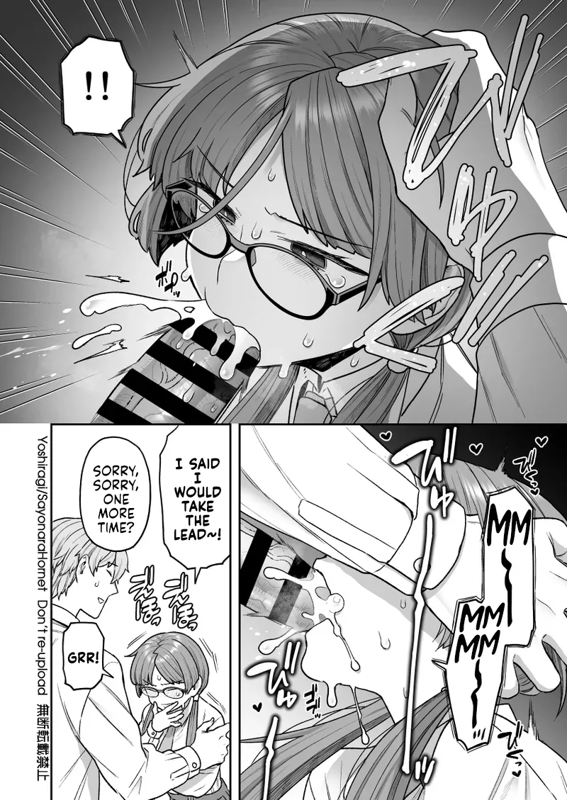 C105 SPECIAL BOOK page 5 full