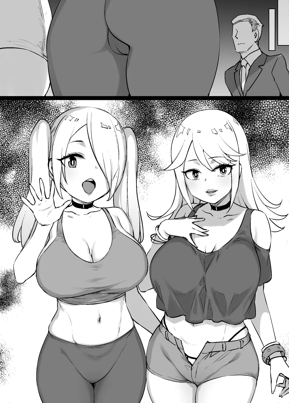 かぐや様のオマ〇コ頭脳戦 後日談 page 4 full