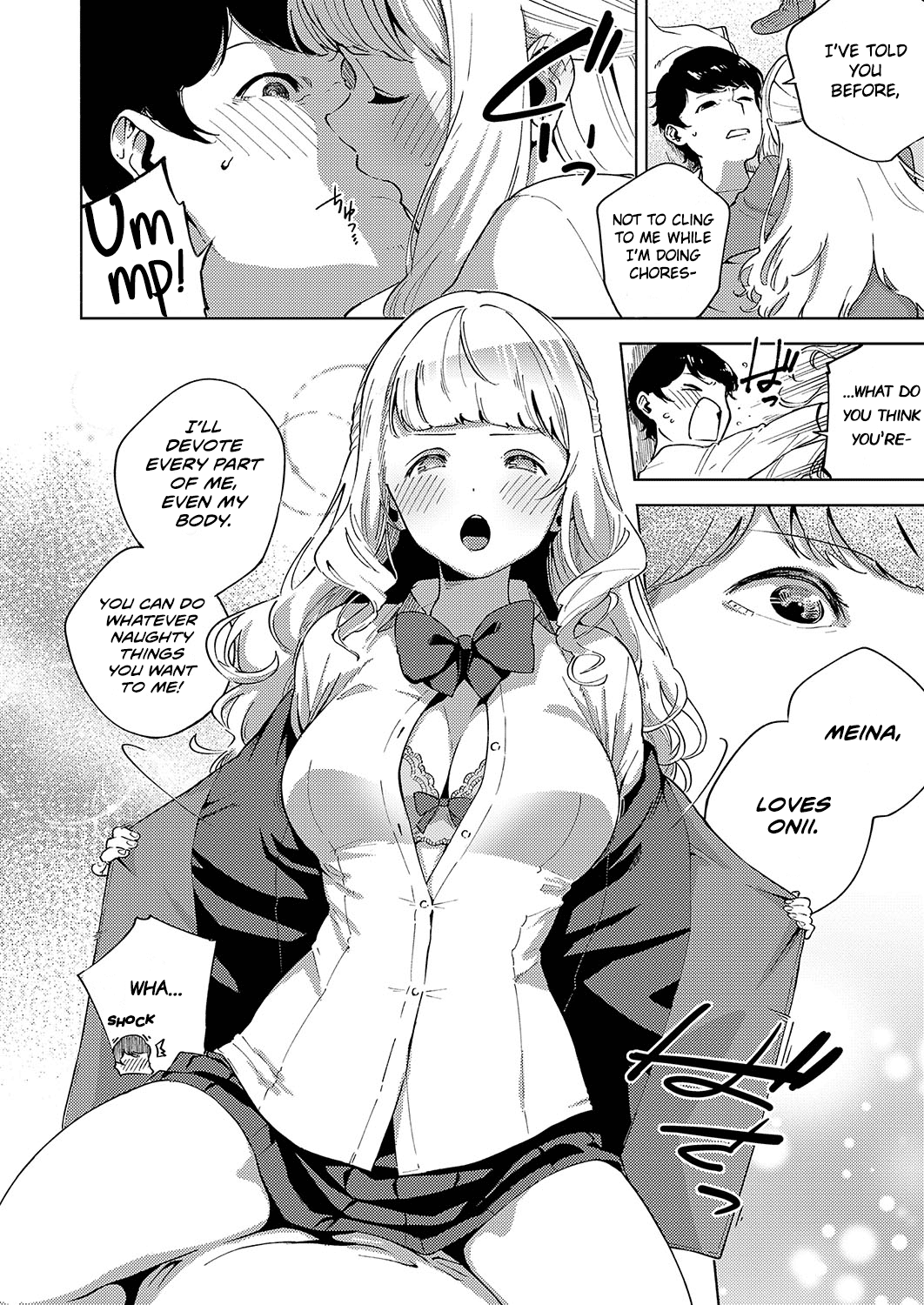 Yamitsuki Pheromone | Addictive Pheromone page 10 full