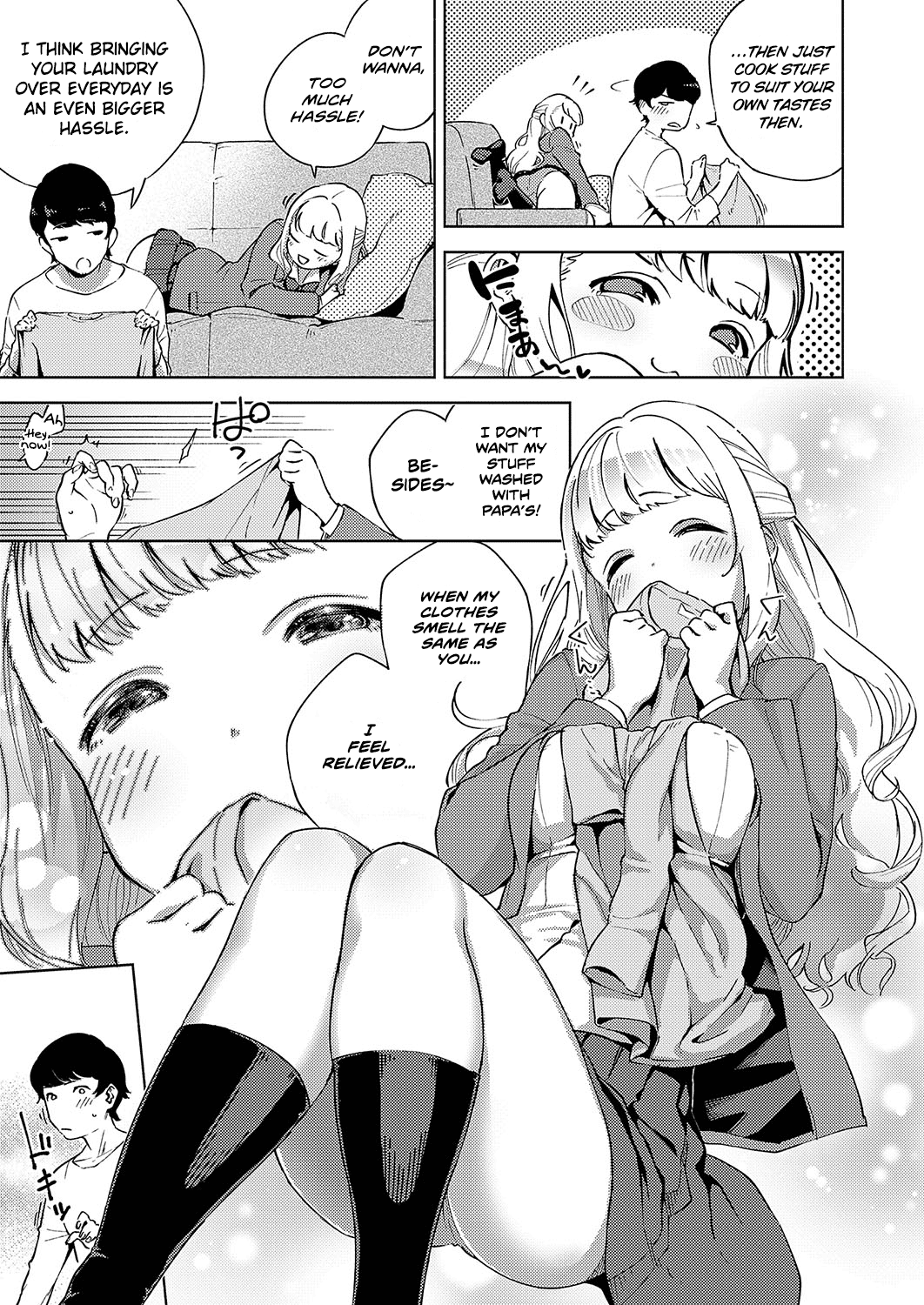 Yamitsuki Pheromone | Addictive Pheromone page 7 full