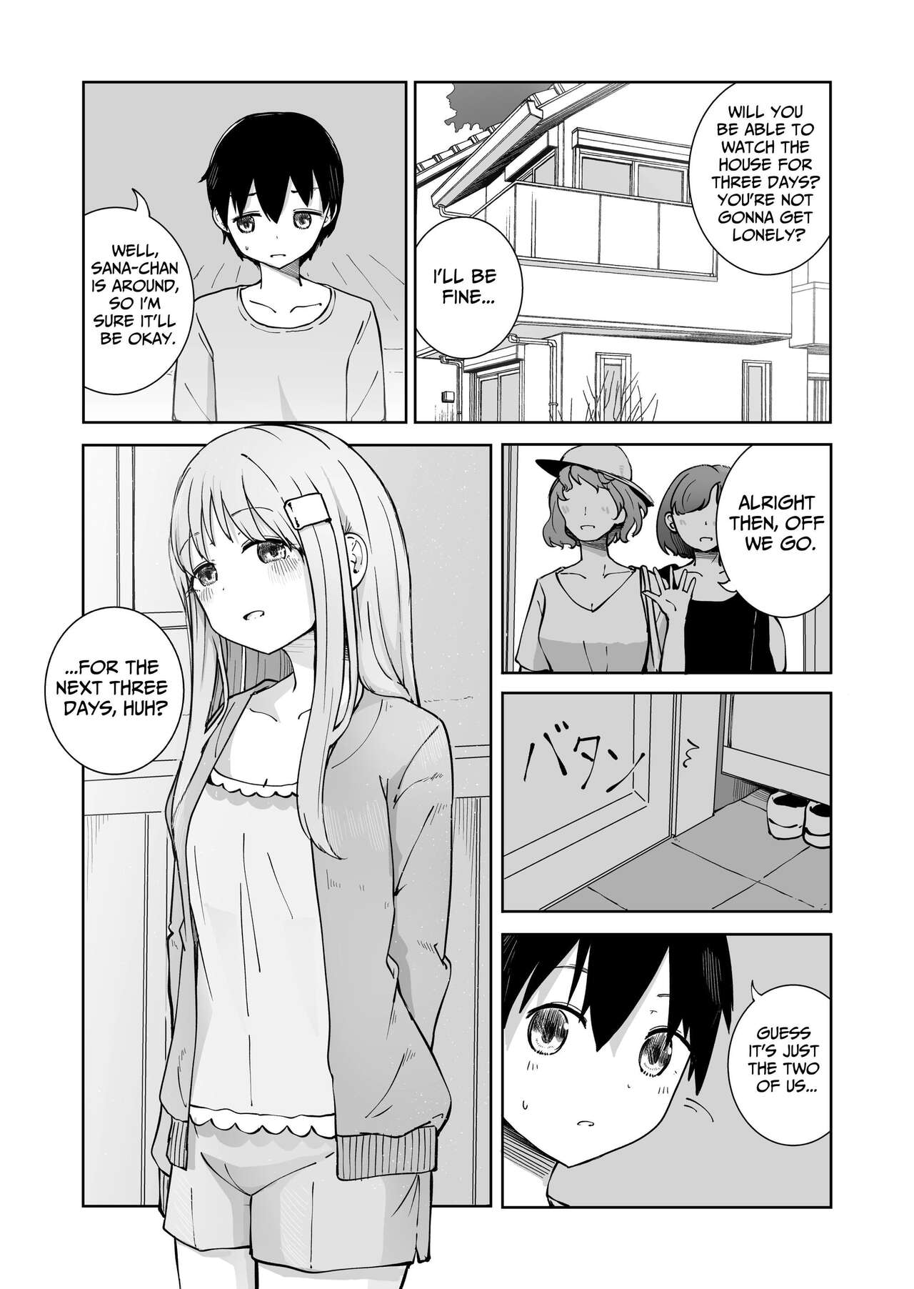 Onee-chan to Futarikiri | Alone Together At Home page 3 full