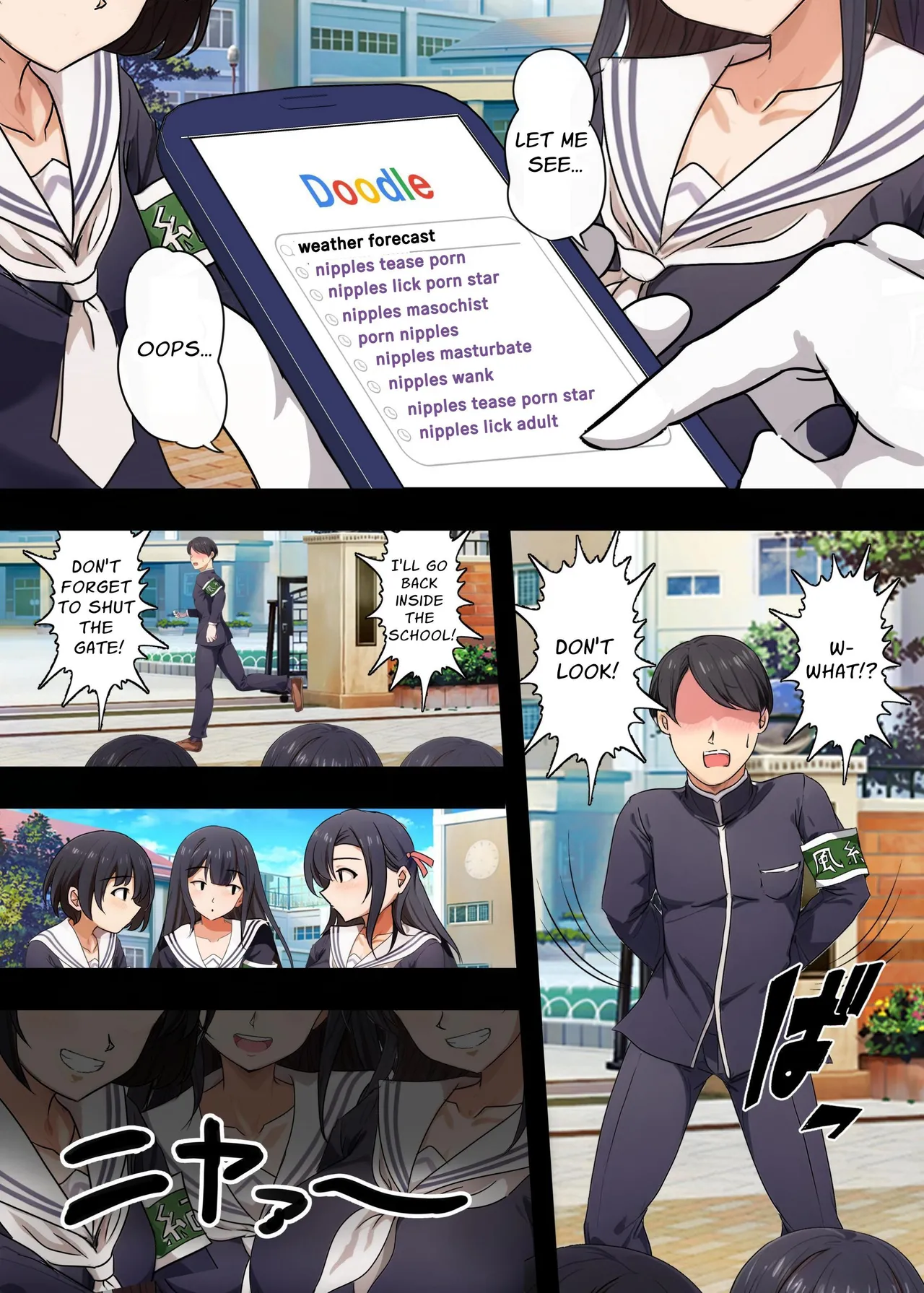 乳首責め風紀委員会 page 4 full