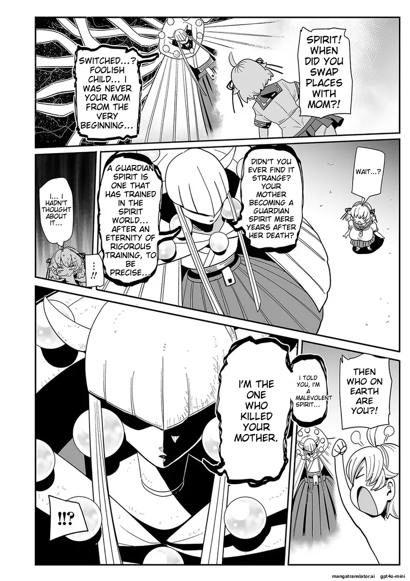 Nayutayuta Ch.9 page 10 full