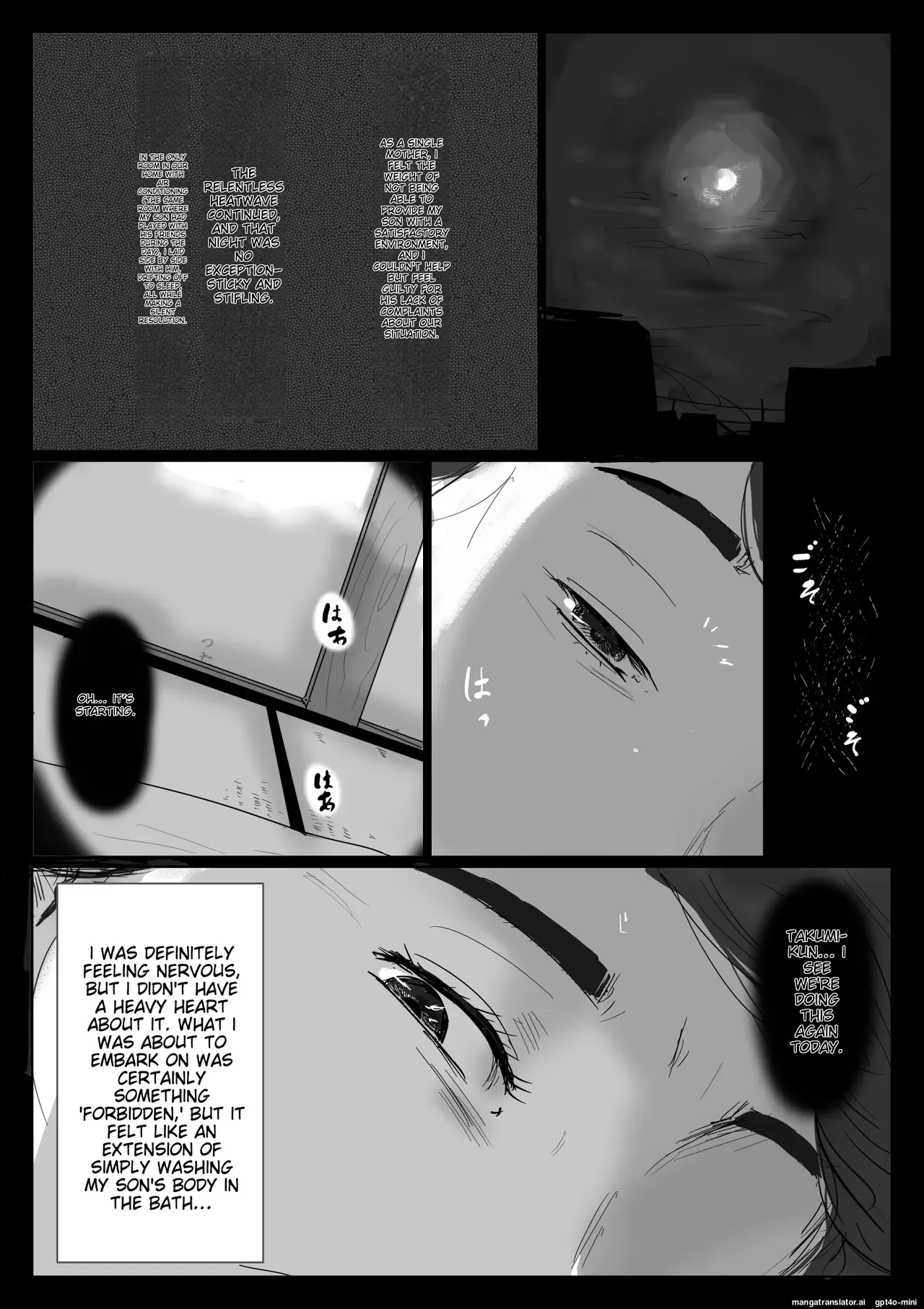 Boshi Soukan Senmon-shi "Suteki na Okaa-san" Vol. 4 page 4 full