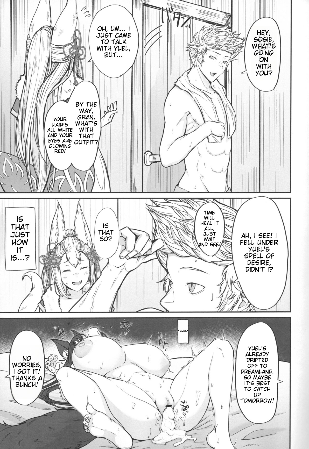 Societte no Hatsujouki Jijou page 4 full