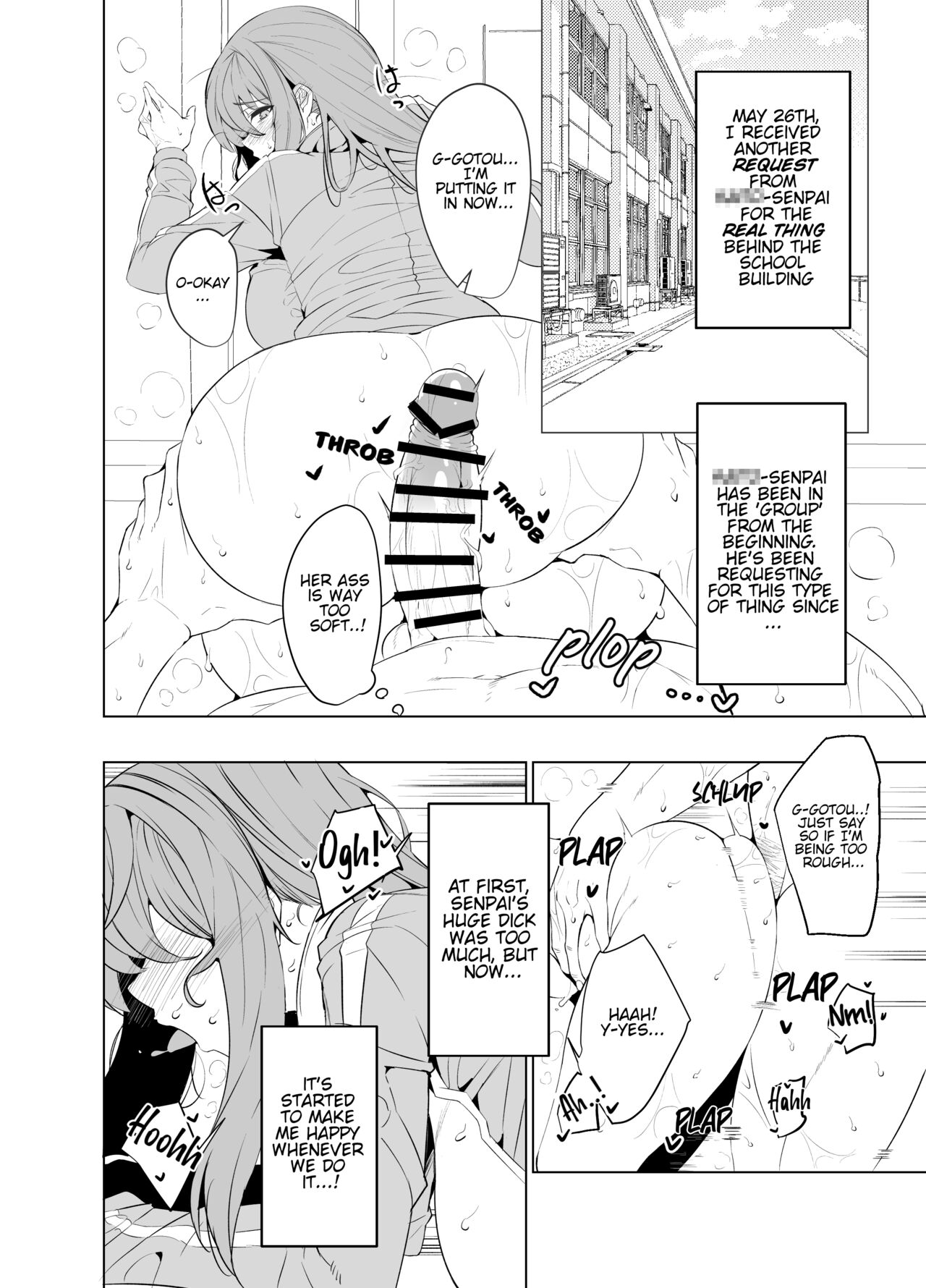 Bocchi-chan's Request Diary. page 9 full