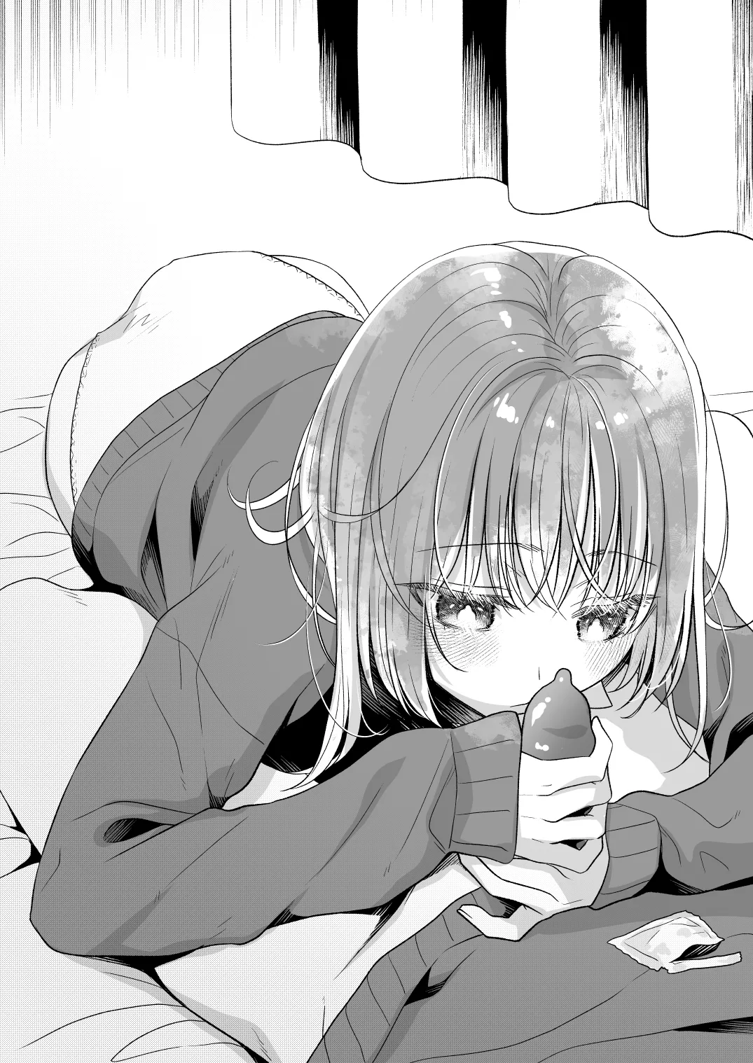 Tamaya 45-hatsu-me page 6 full