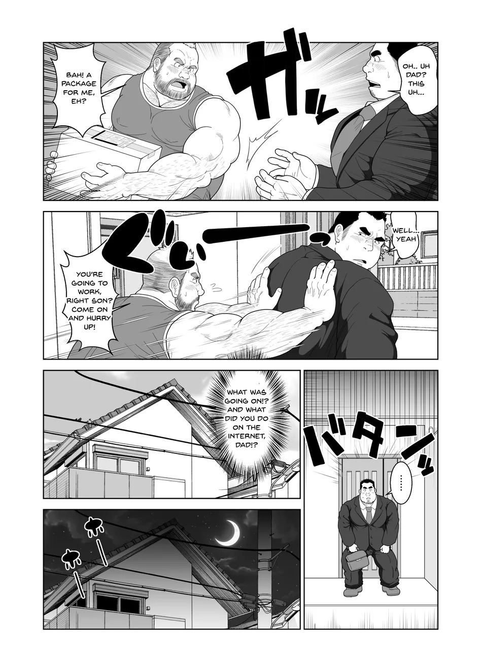Oyaji no Kakusei – Dad’s Awakening page 5 full