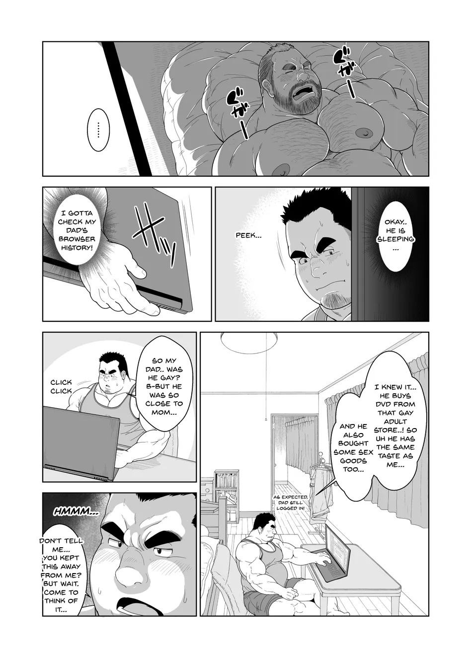 Oyaji no Kakusei – Dad’s Awakening page 6 full