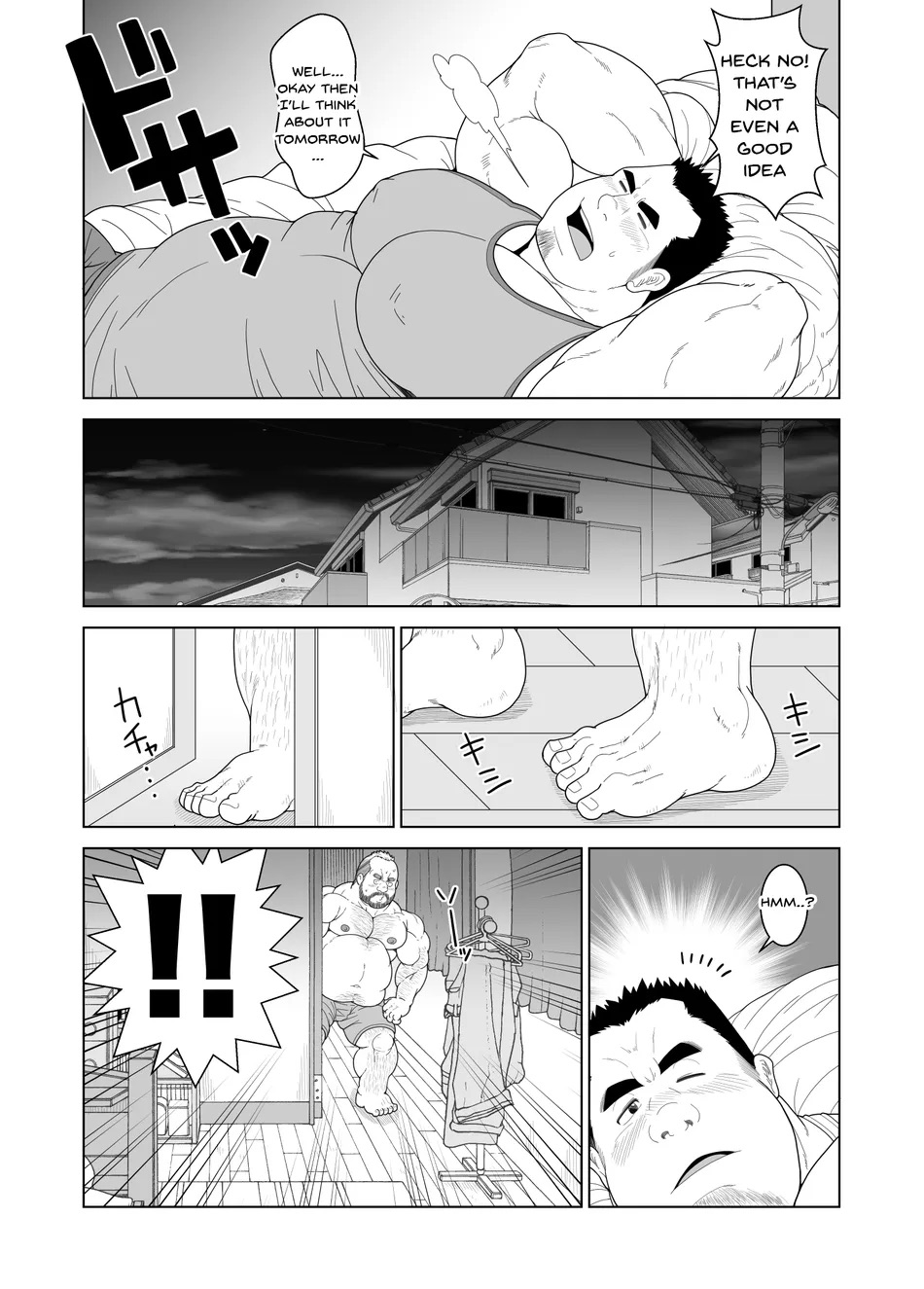 Oyaji no Kakusei – Dad’s Awakening page 8 full