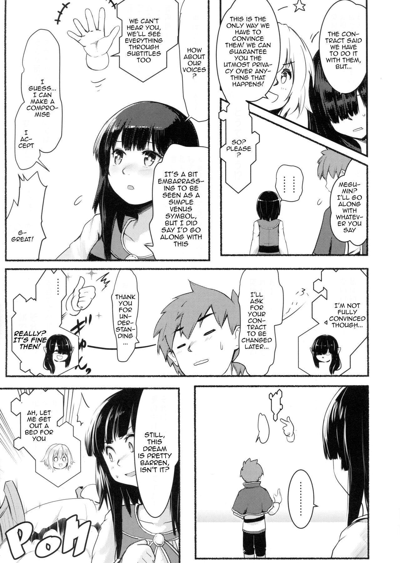 Meguicha 6 page 10 full