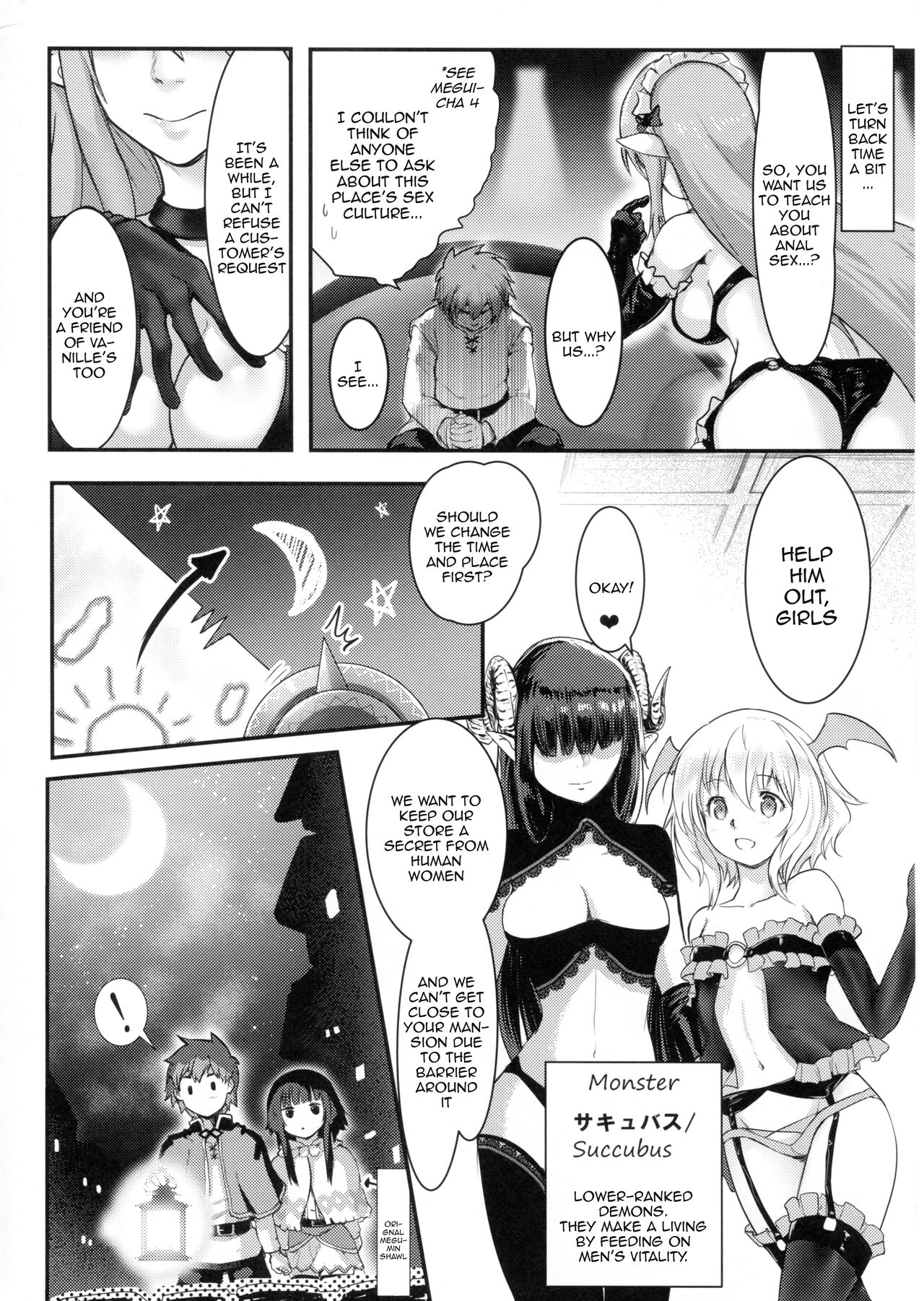 Meguicha 6 page 4 full