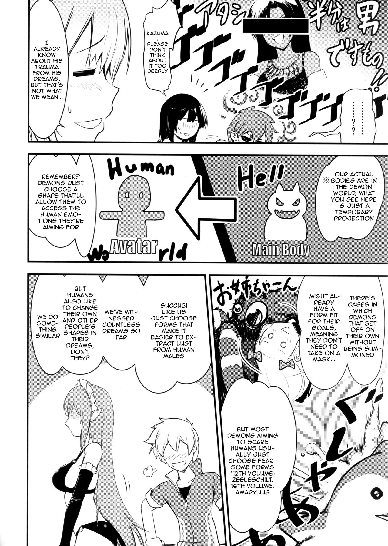 Meguicha 6 page 7 full