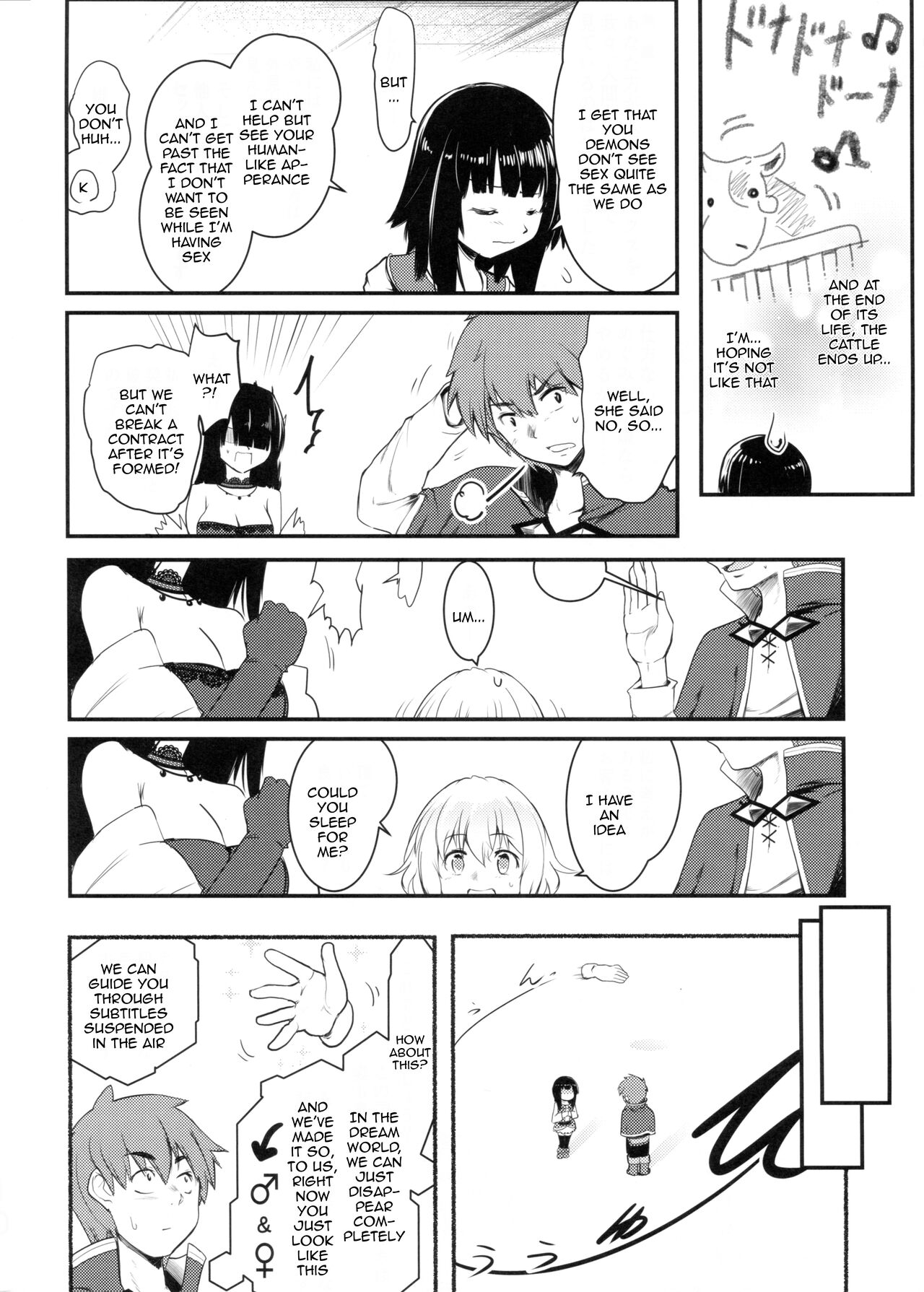 Meguicha 6 page 9 full