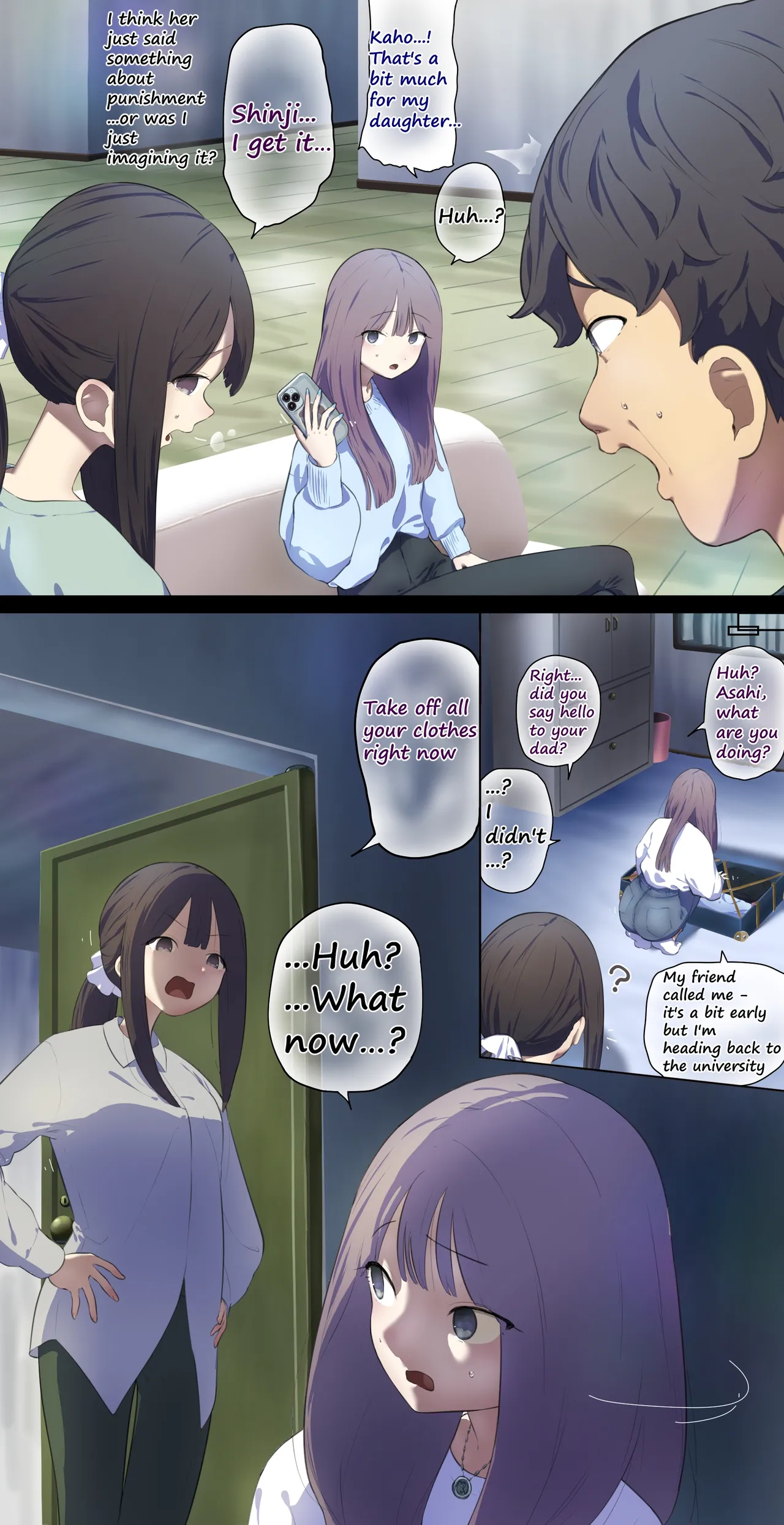 My father remarried, so I went to say hello… page 3 full