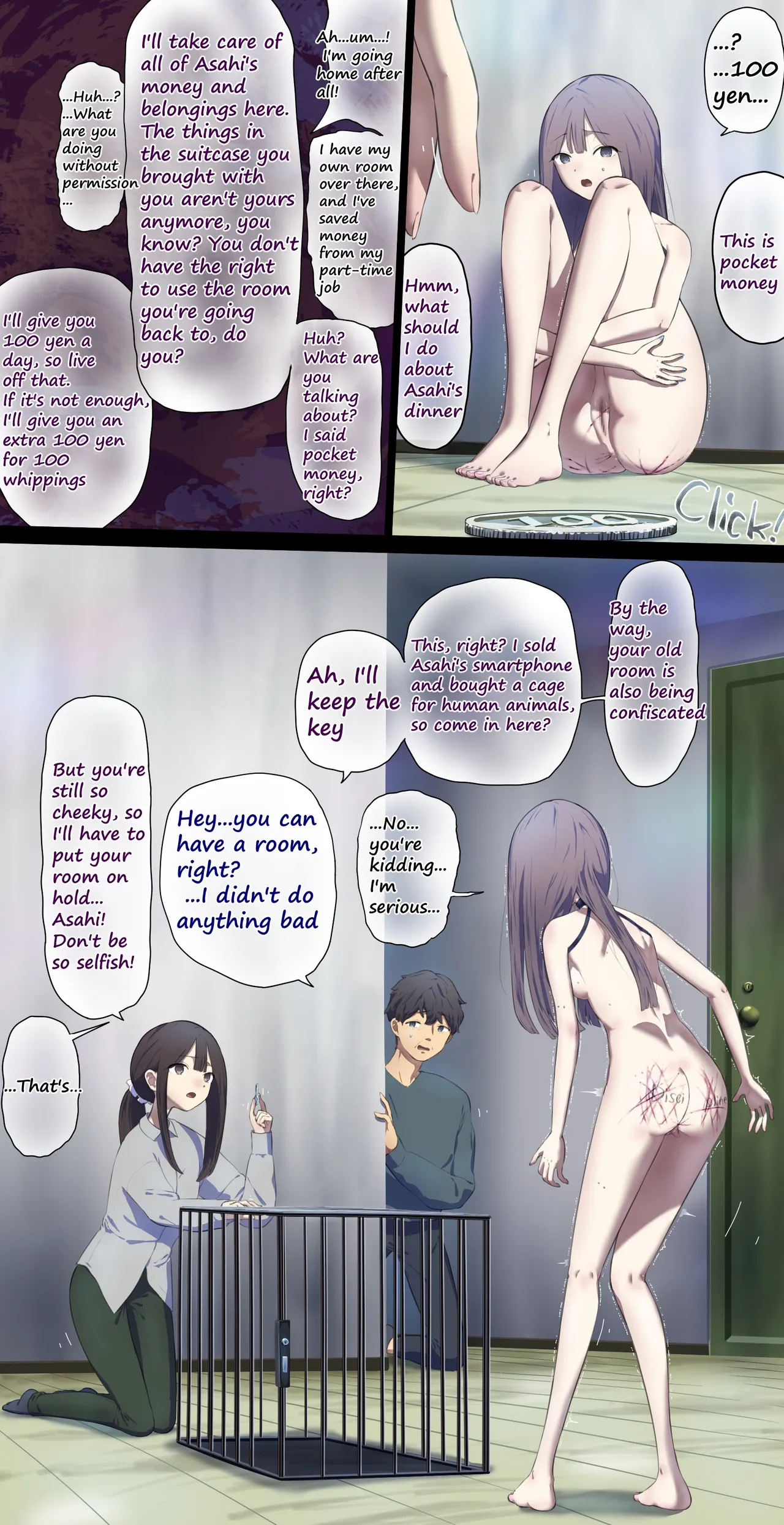 My father remarried, so I went to say hello… page 7 full