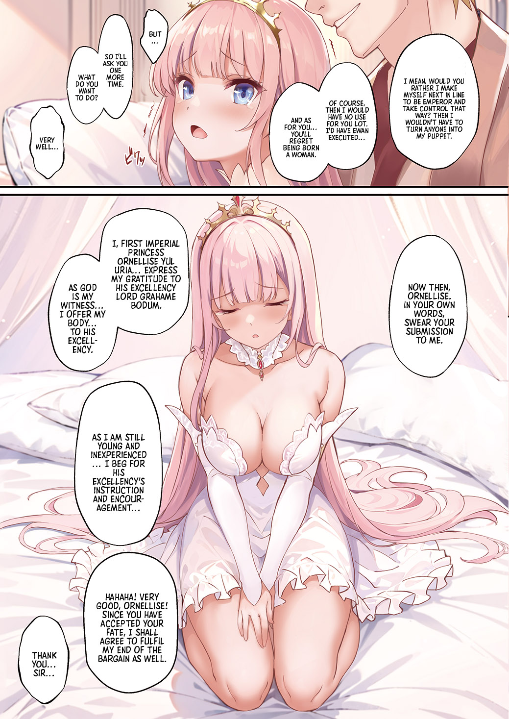 Koujo Seifuku | Princess Conquest  =TB= page 4 full