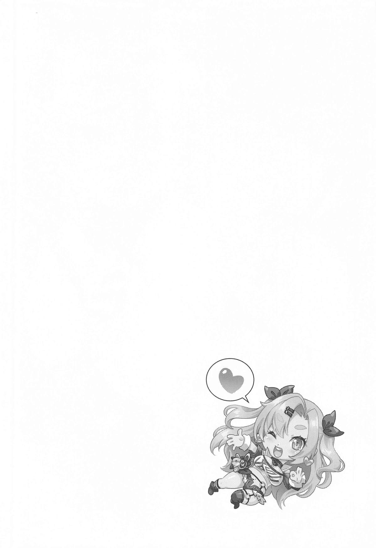 ニコンフュージョン page 3 full