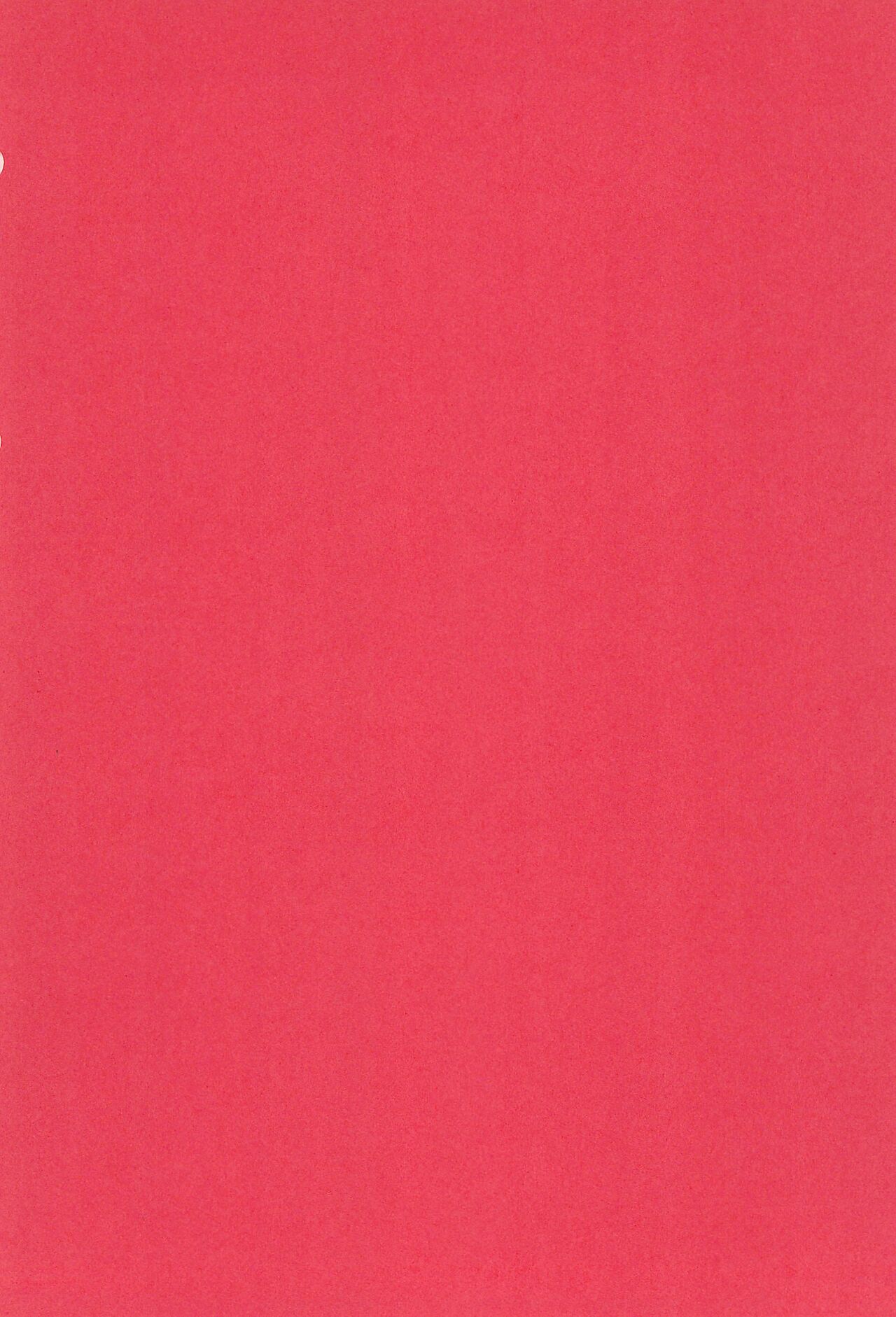 Soumatou ni Miru Yume page 4 full