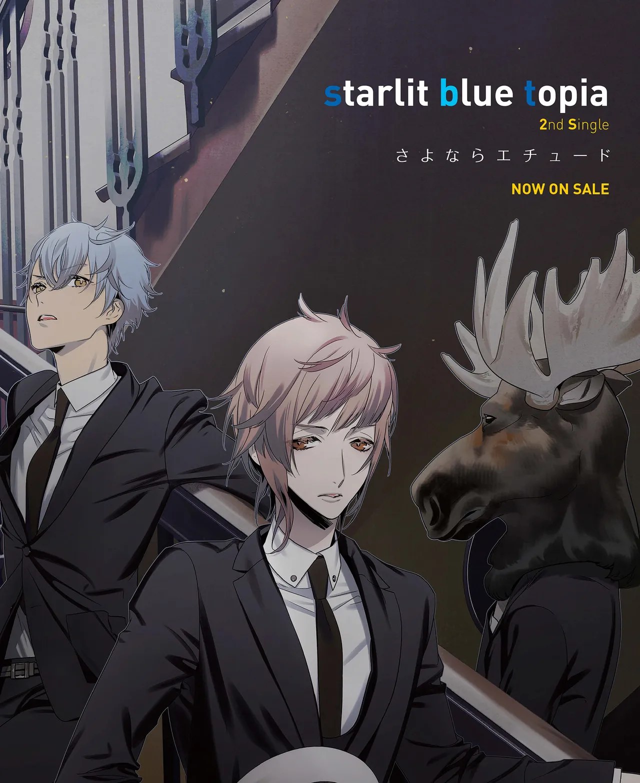 SweetPrincess Vol.24 page 10 full