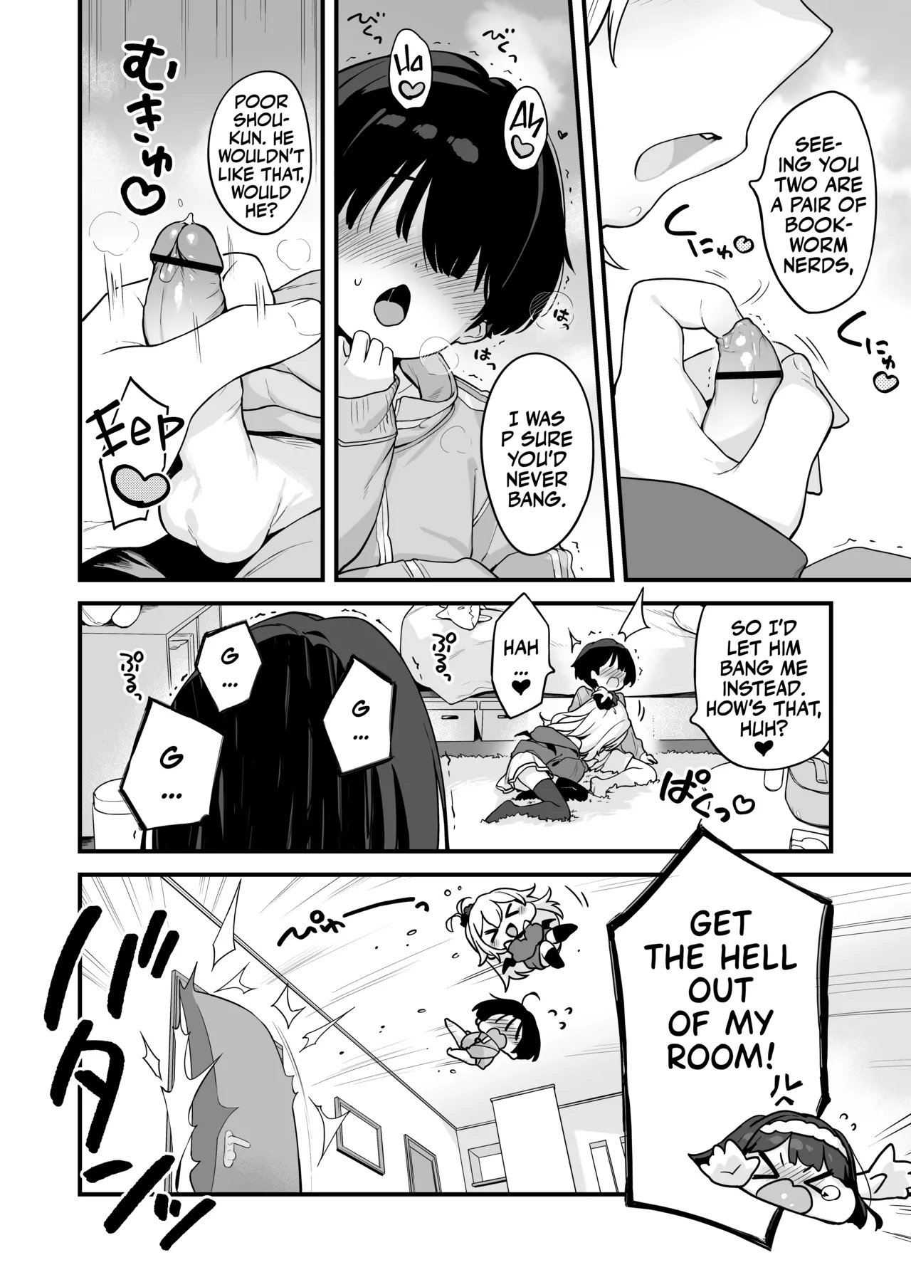 Onanie Daisuki Honoka-chan wa Katekyo Chinpo o Benkyou Shitai! | Professional Shliker Honoka-san Wanna Study Up On Her Tutor's Cock! page 6 full