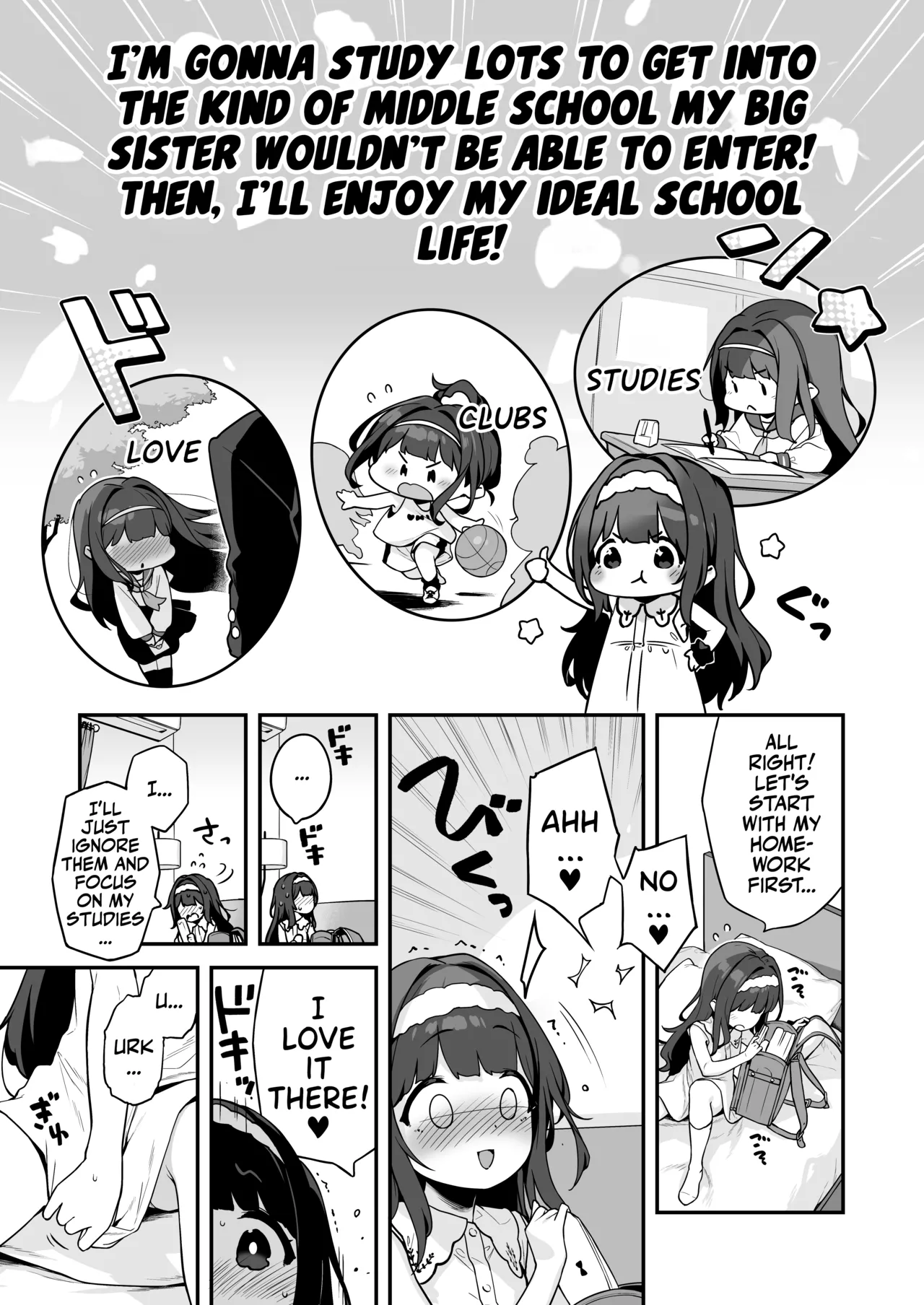 Onanie Daisuki Honoka-chan wa Katekyo Chinpo o Benkyou Shitai! | Professional Shliker Honoka-san Wanna Study Up On Her Tutor's Cock! page 9 full