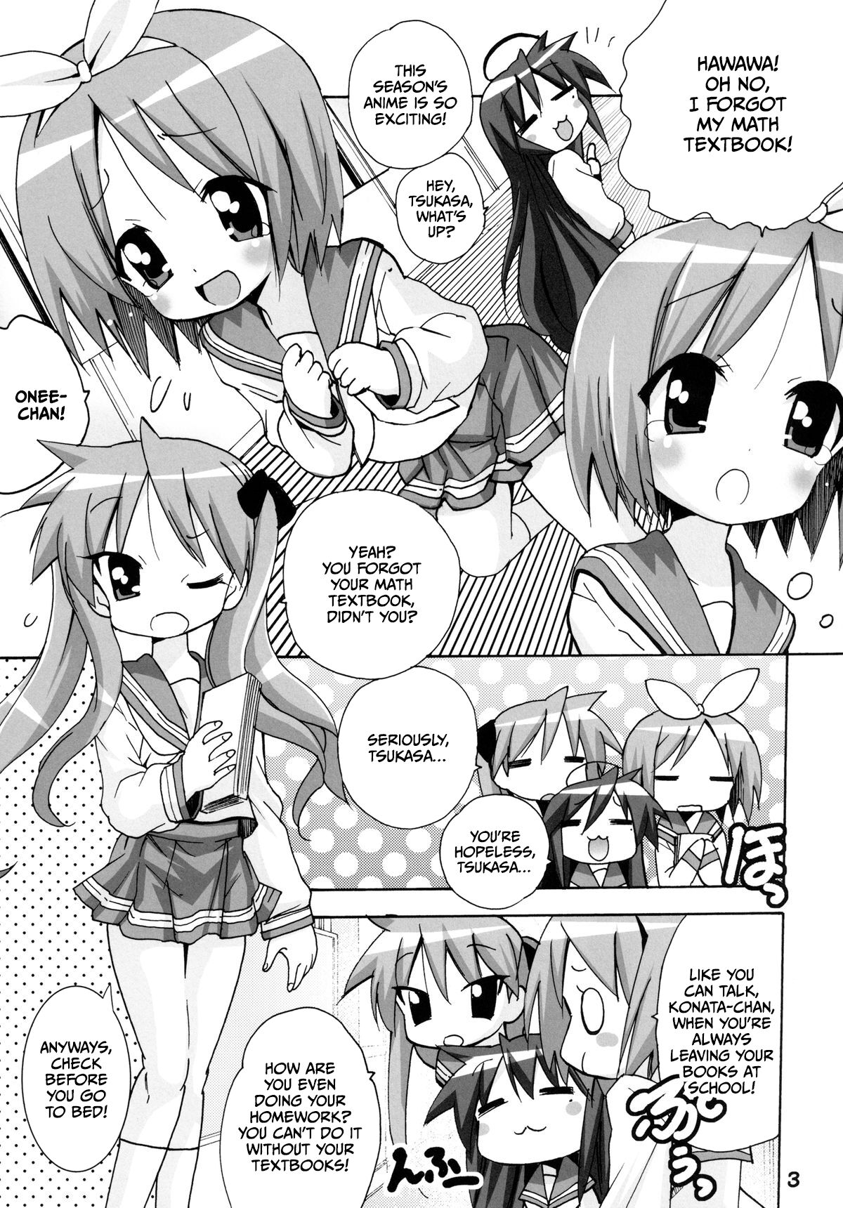 Kagamin no Moshimo Imouto ga Otokonoko Dattara page 3 full