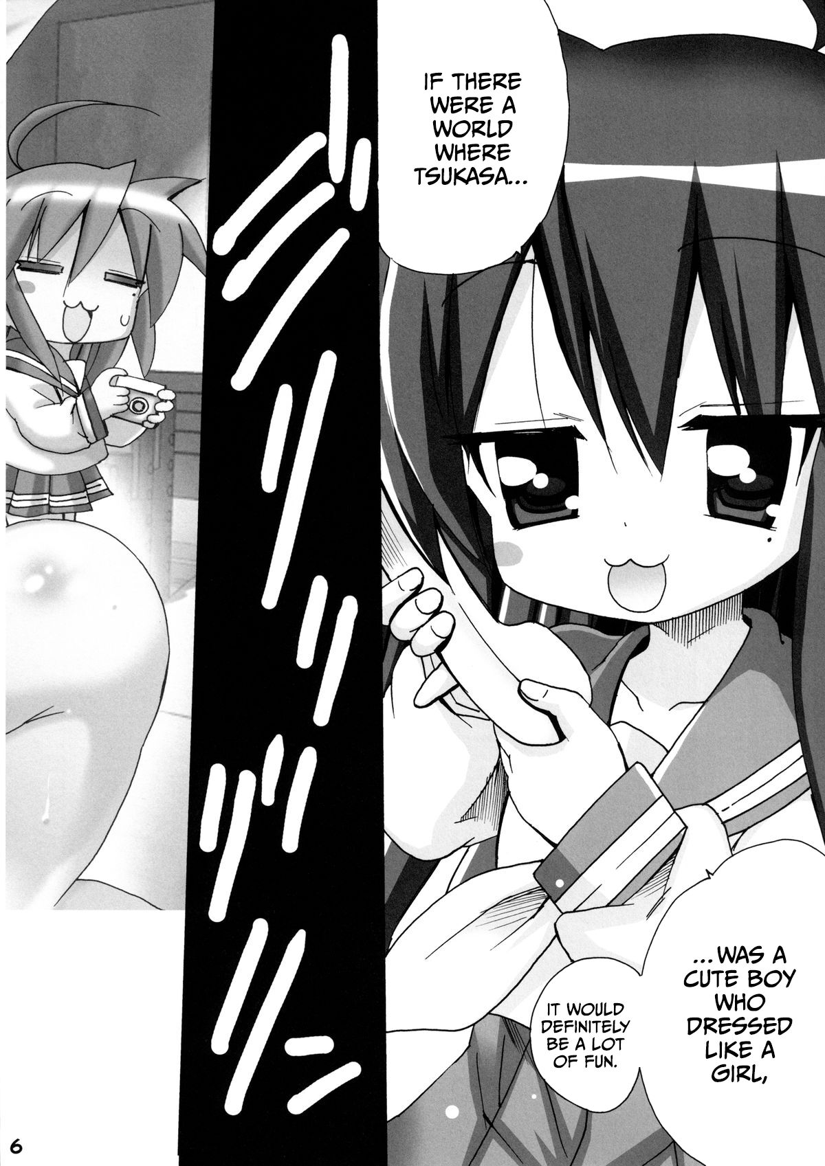 Kagamin no Moshimo Imouto ga Otokonoko Dattara page 6 full