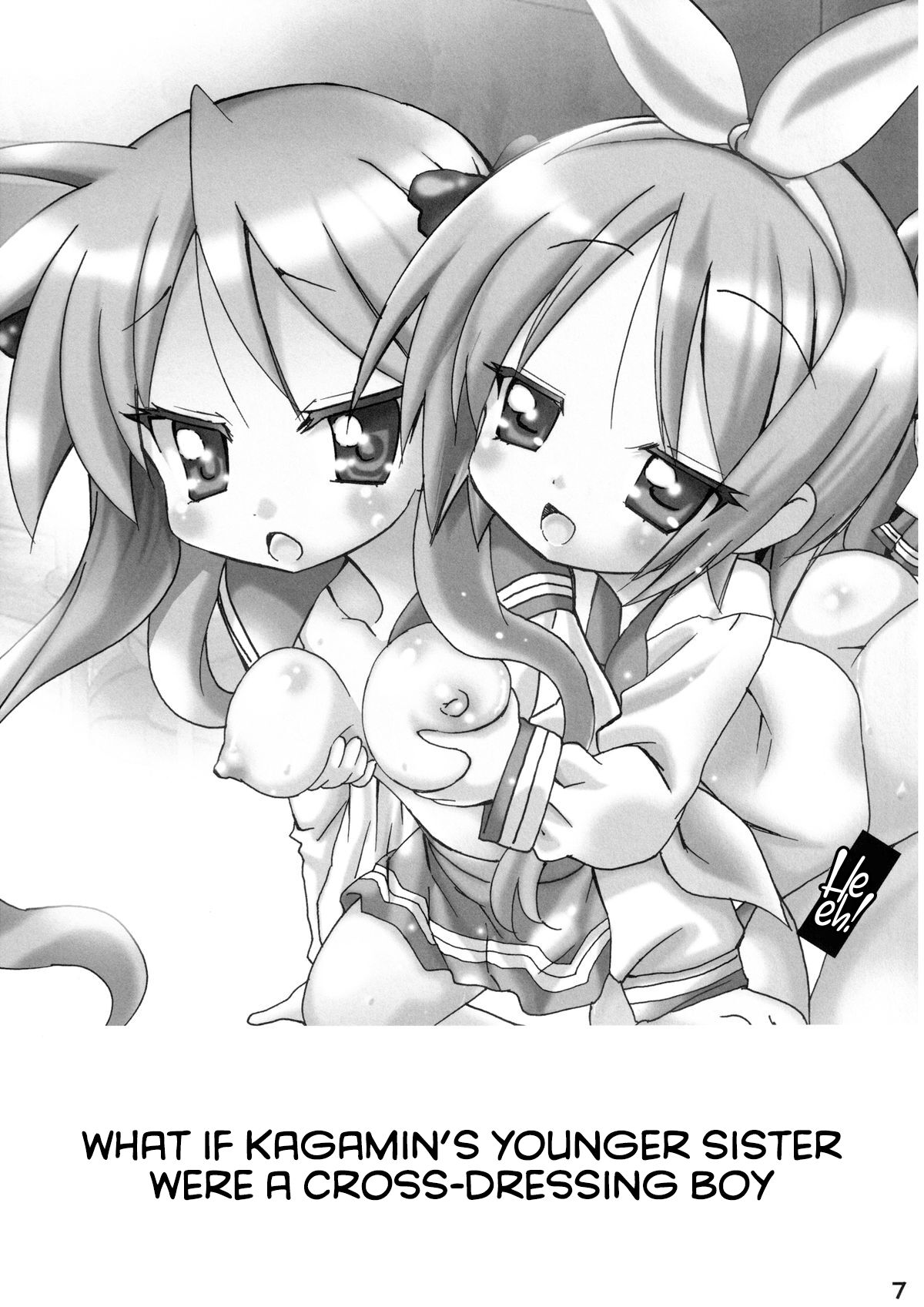 Kagamin no Moshimo Imouto ga Otokonoko Dattara page 7 full