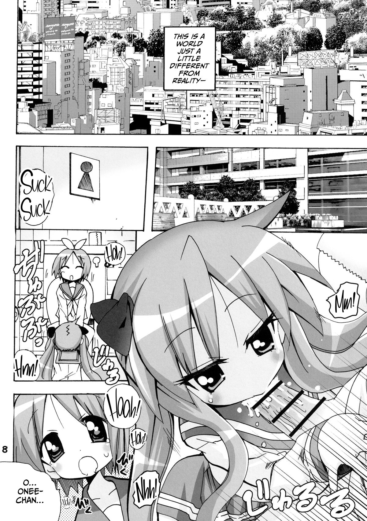 Kagamin no Moshimo Imouto ga Otokonoko Dattara page 8 full