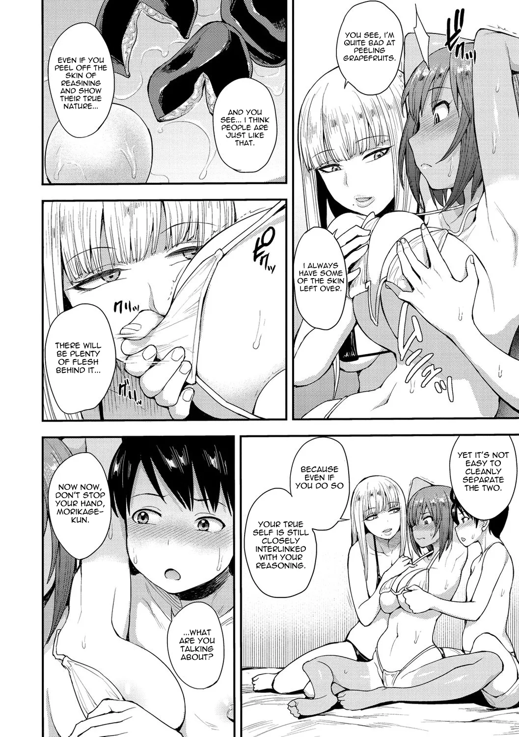 Muichaimashita! Ch. 2 page 8 full