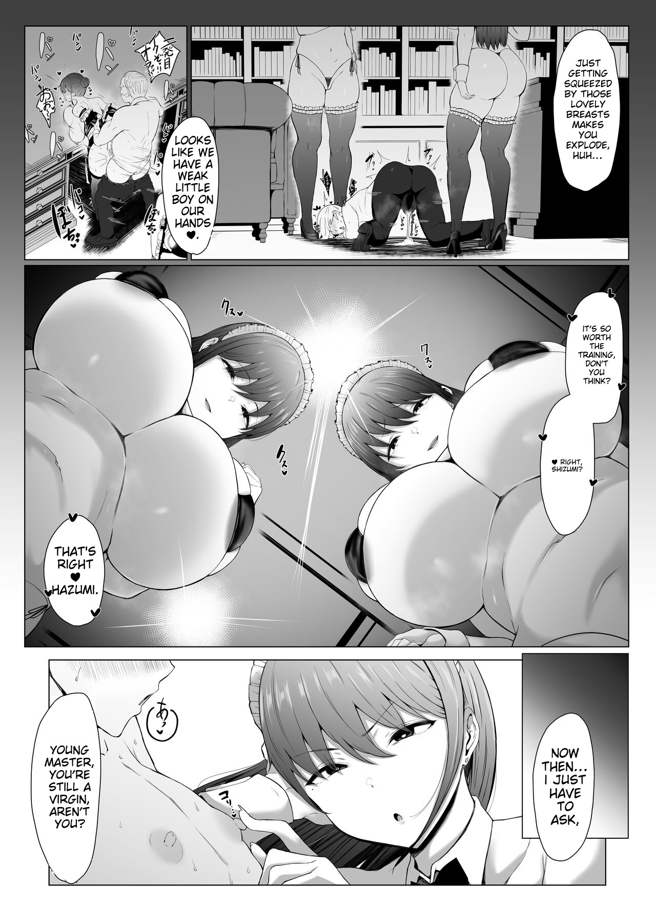 Koushinchou Futago Maid no Ochinpo Lesson page 10 full