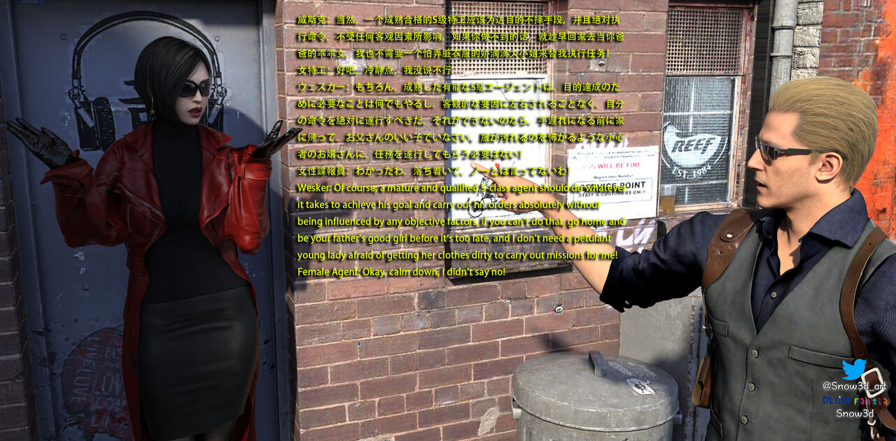 Secret Agent vs homeless man 1 page 6 full