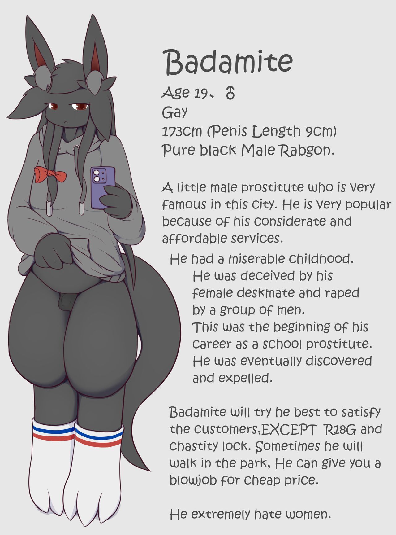 不良短篇集（持续更新） page 2 full