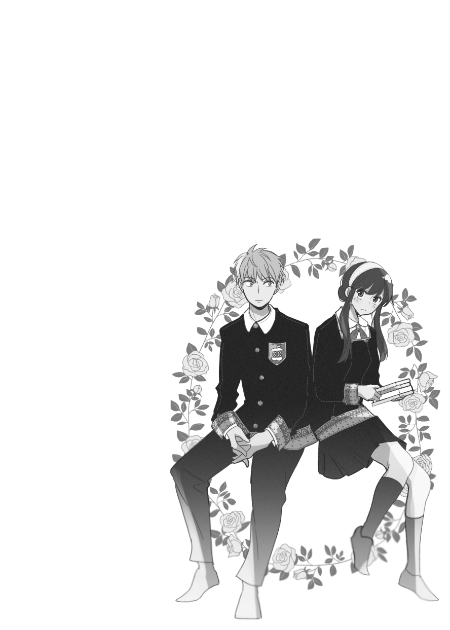 夢からさめても【WEB再録】 page 7 full